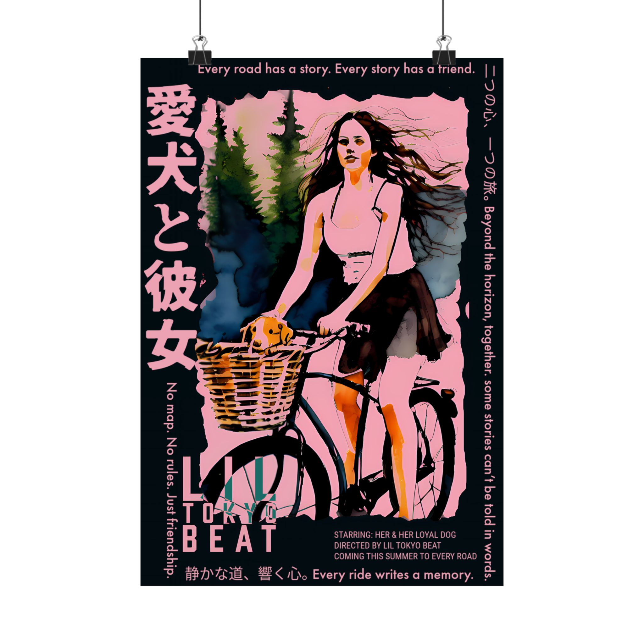 vertical movie poster print, japanese kanji design, matte wall art, girl with dog, anime artwork, graphic poster