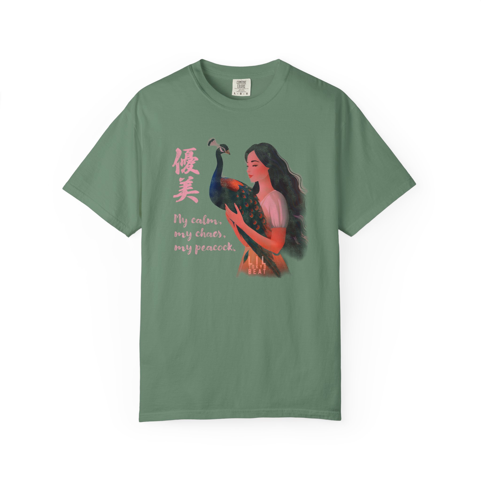 Peacock Artistic Graphic Tee, My Calm My Chaos Unisex Garment-Dyed T-shirt, Women's Gen Z Fashion, Bold Tee Shirt, Graphic Art Tee, t0 - Image 2