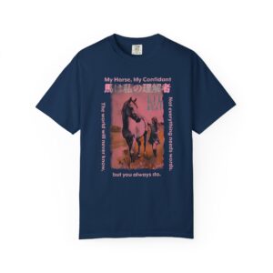 My Horse, My Confidant Unisex T-Shirt | Unique Gift for Horse Lovers | Equine Themed Apparel | Casual Wear for Animal Lovers, t0