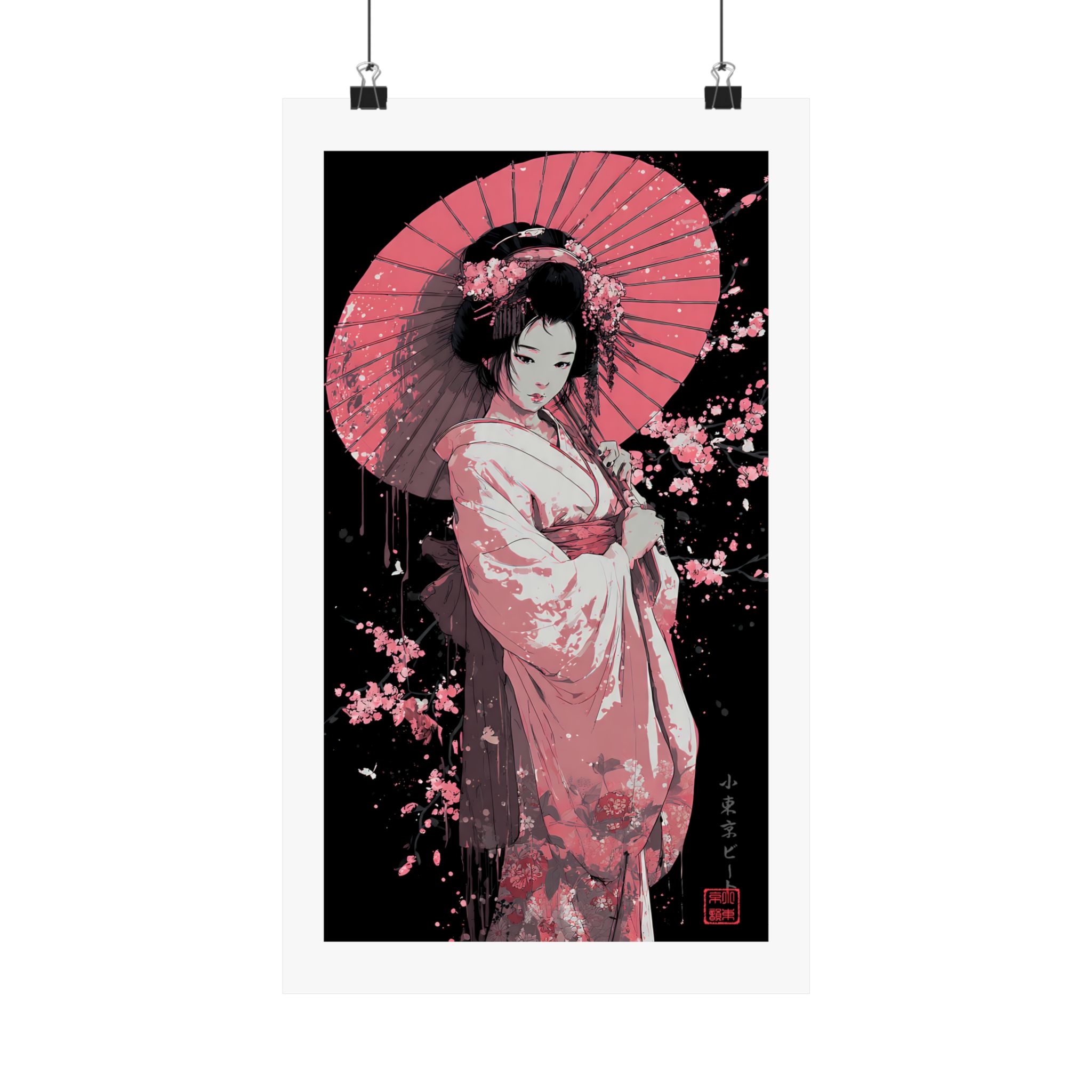 Geisha with Cherry Blossoms Matte Vertical Poster - Image 2