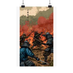 Samurai Battle Matte Poster —  Epic Feudal Japan Warriors Wall Art