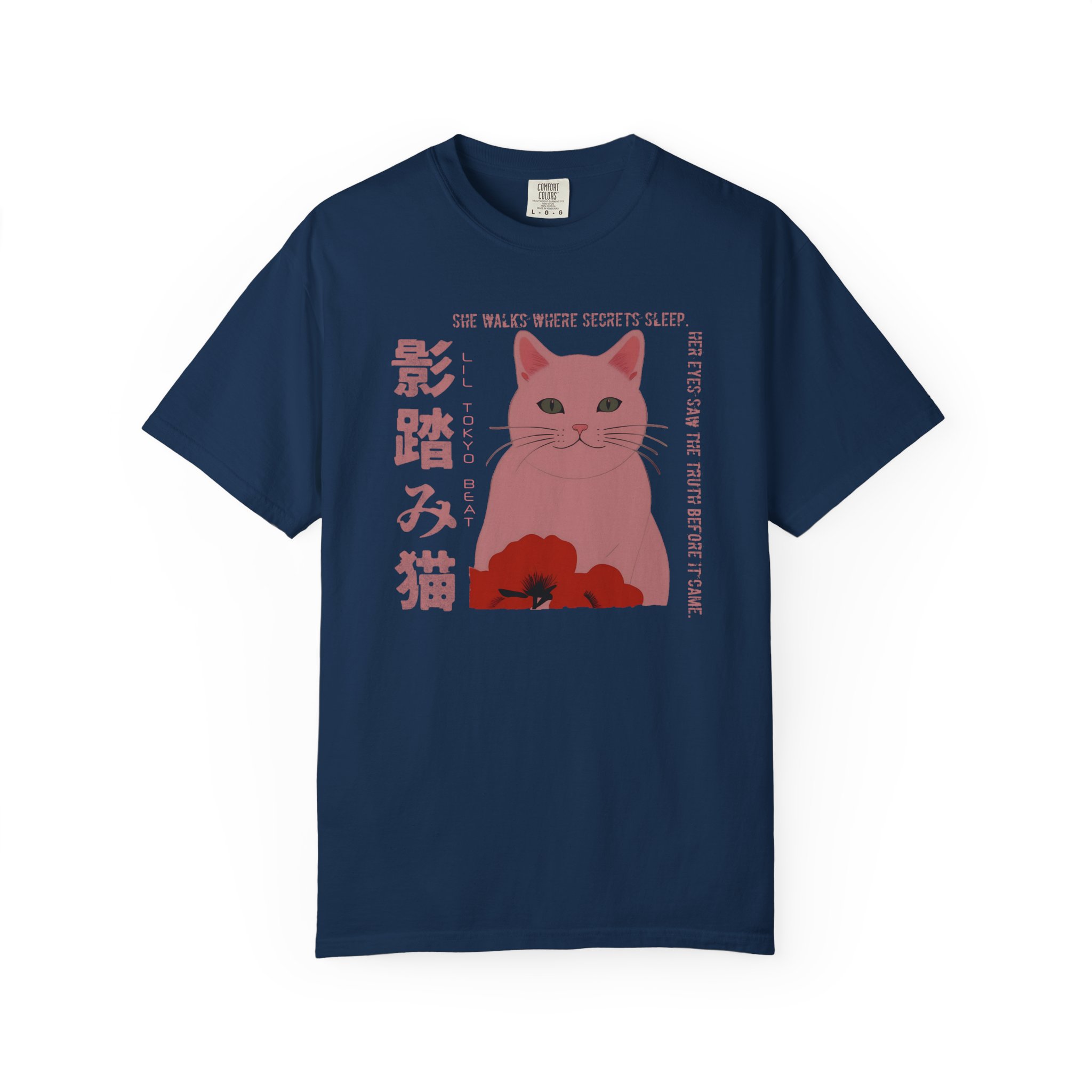 Shadow Cat & Poppies Graphic Tee | Aesthetic Japanese Streetwear, Unisex Shirt, Garment-Dyed Tshirt, Trendy Cat Lover Gift, Minimalist, t0 - Image 12