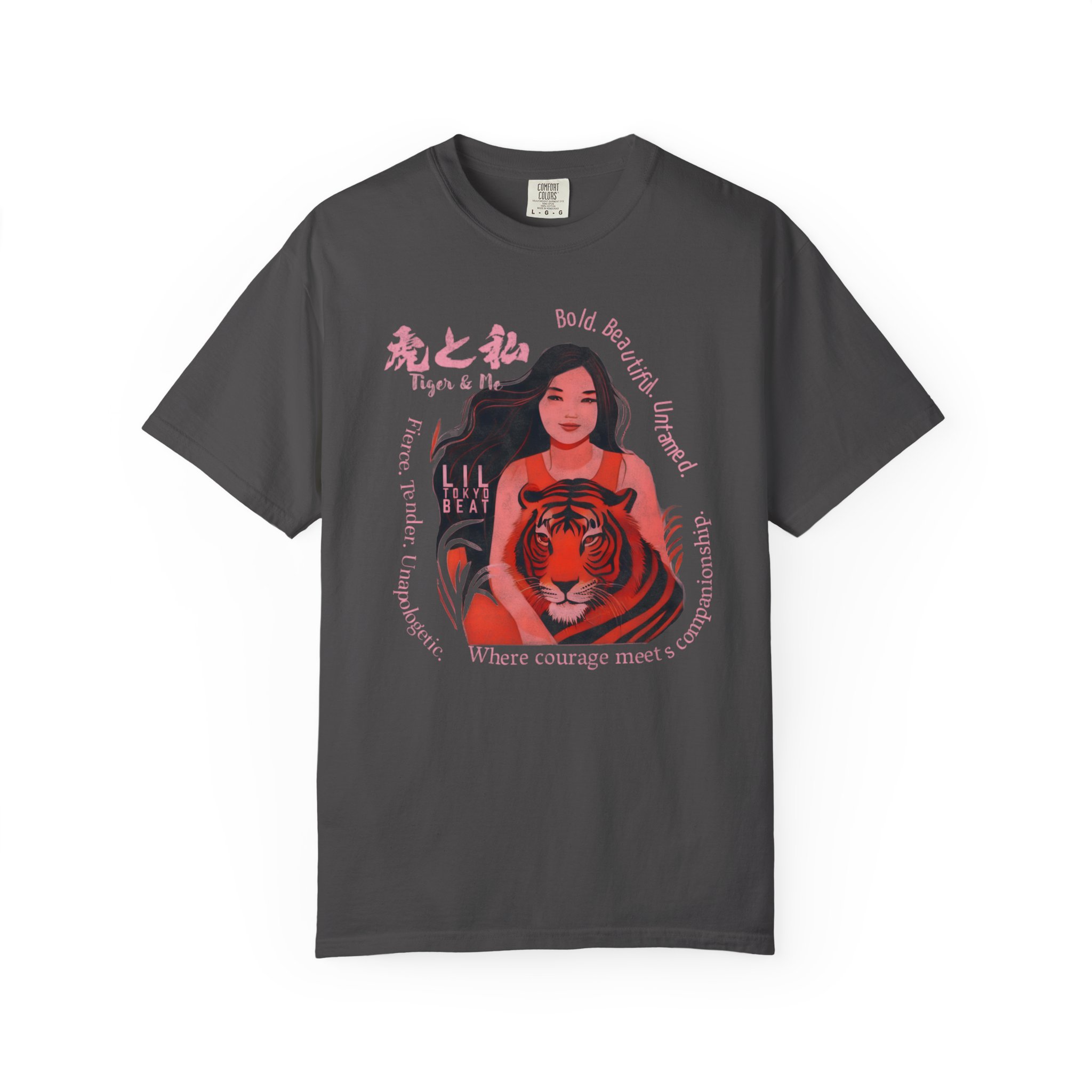 Tiger & Me T-Shirt - Fierce Tender Unapologetic Tee, Wild Animal Lover Graphic Shirt, t0 - Image 8