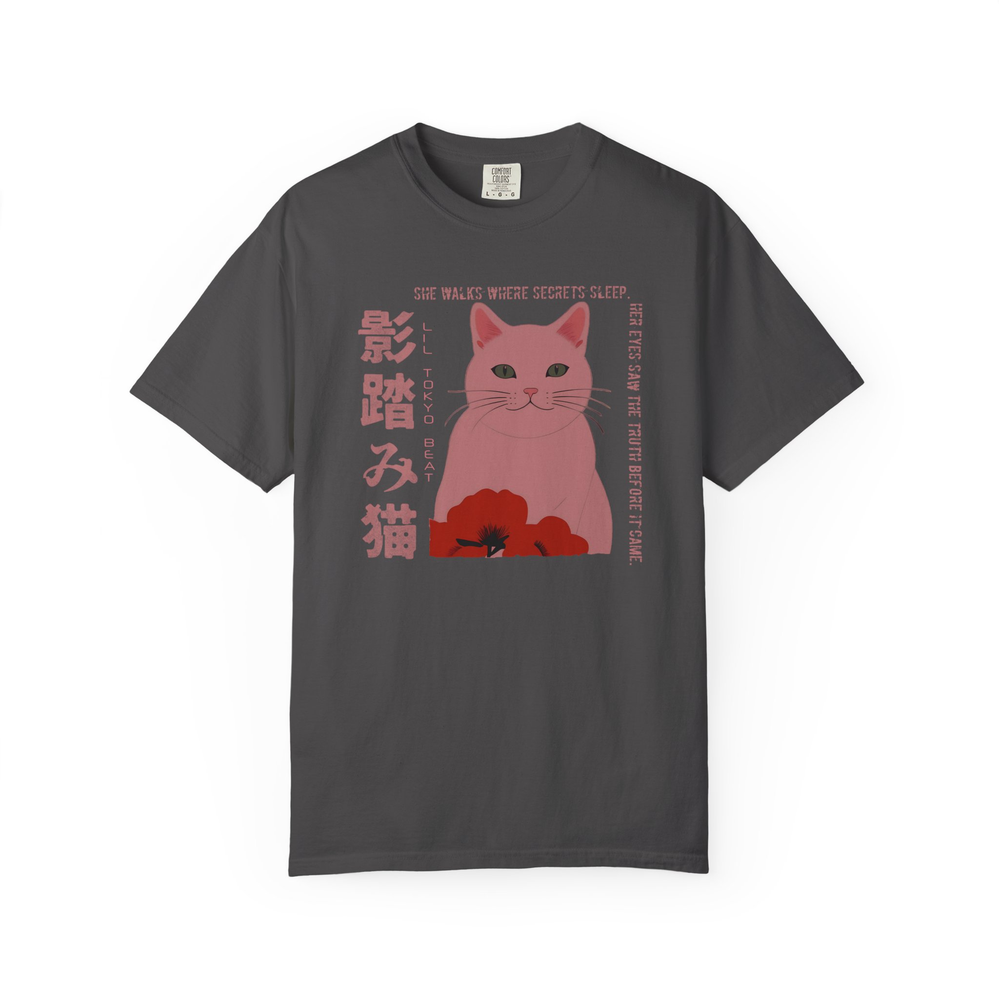 Shadow Cat & Poppies Graphic Tee | Aesthetic Japanese Streetwear, Unisex Shirt, Garment-Dyed Tshirt, Trendy Cat Lover Gift, Minimalist, t0 - Image 3