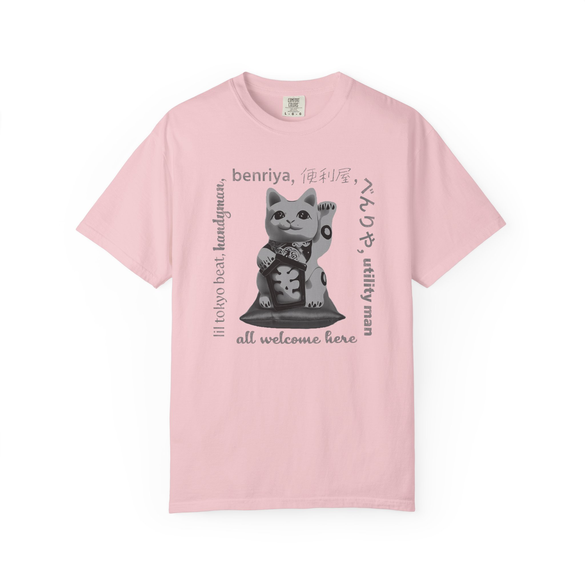 Lucky Cat Unisex T-shirt, Maneki-neko Utilityman Job Tee, Still for Fun, Funny, Benriya, Welcome Cat Shirt, Gift for Cat Lovers, t7 - Image 11