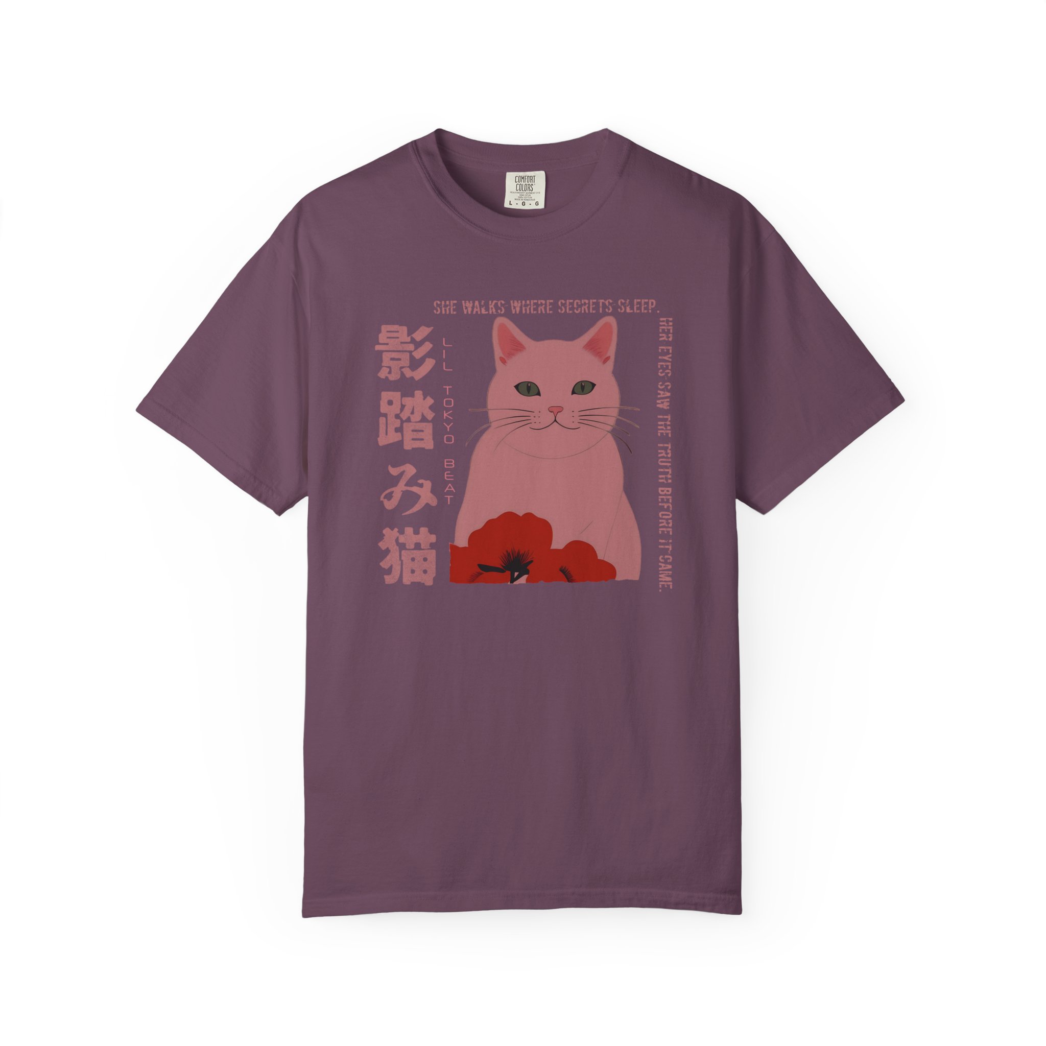 Shadow Cat & Poppies Graphic Tee | Aesthetic Japanese Streetwear, Unisex Shirt, Garment-Dyed Tshirt, Trendy Cat Lover Gift, Minimalist, t0 - Image 7