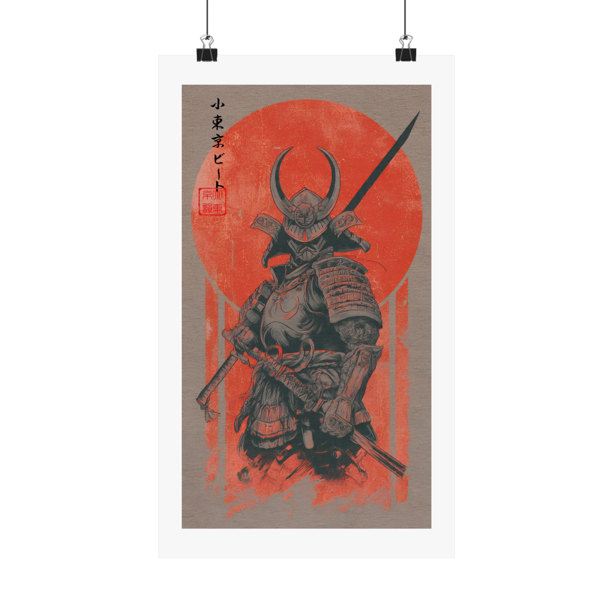 Crimson Samurai Warrior Poster — Japanese Red Sun Samurai Wall Art - Image 2