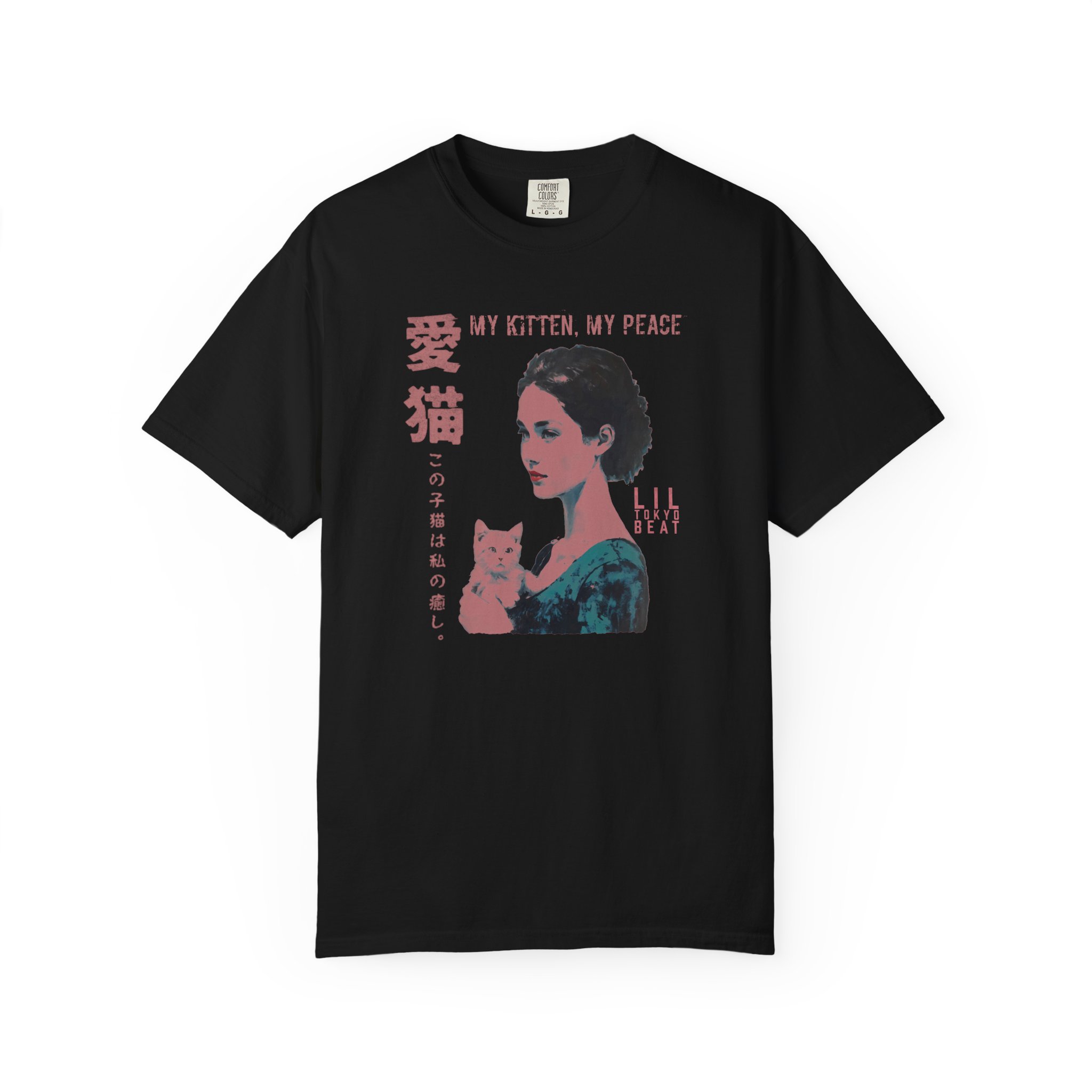 Cat Therapy Unisex Garment-Dyed T-shirt, Peace of Mind Tee, Cat Lover Gift, Mental Health Shirt, Healing Kitten Top, t7 - Image 5