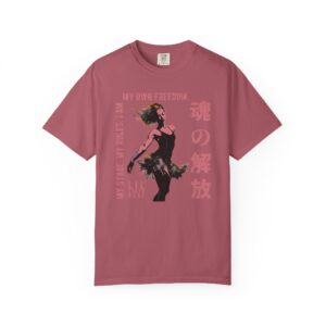 Lil Tokyo Beat T-shirt, Unisex Graphic Tee, Music Lover Gift, Trendy Casual Wear, Dance Silhouette Shirt, Unique Illustration Top, t0