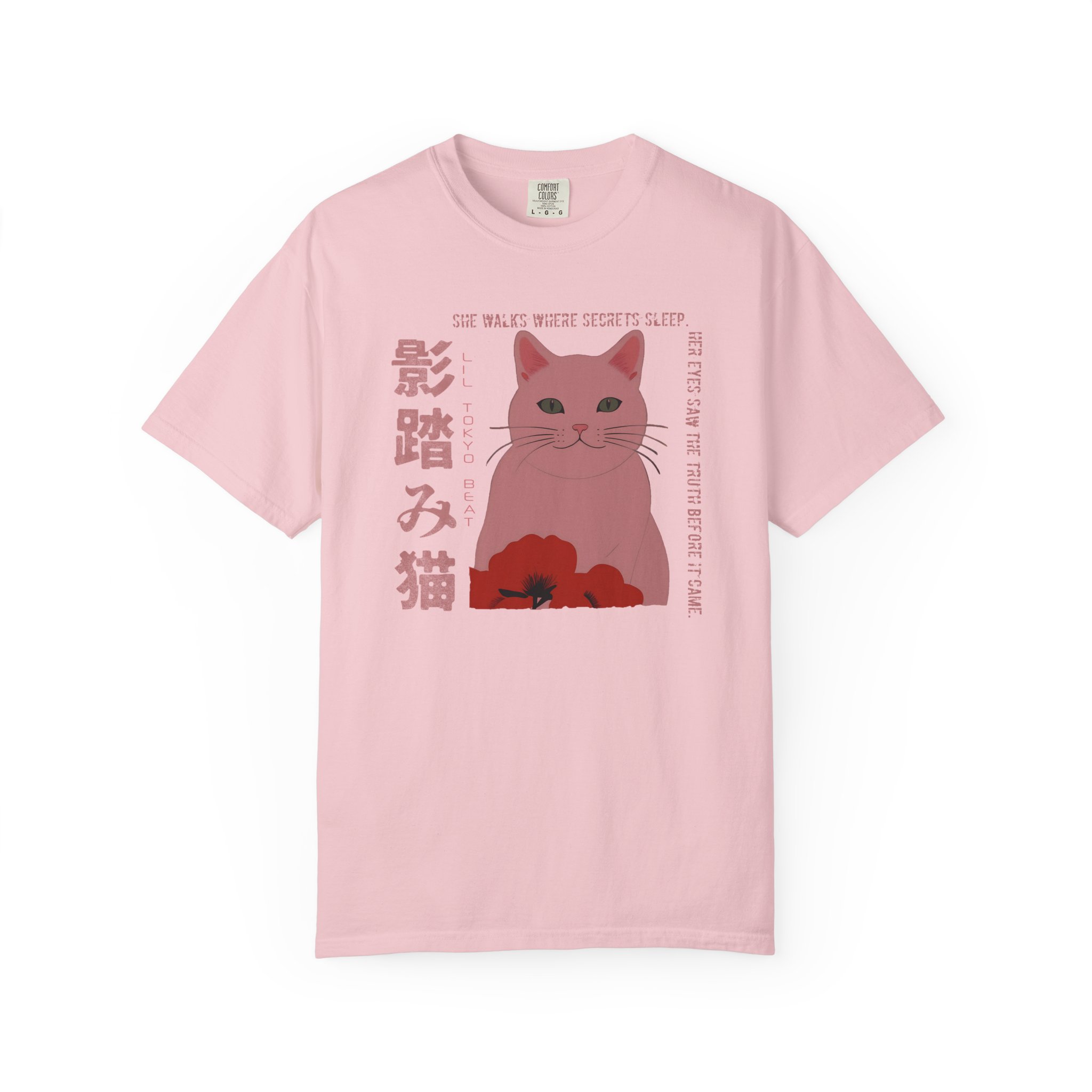 Shadow Cat & Poppies Graphic Tee | Aesthetic Japanese Streetwear, Unisex Shirt, Garment-Dyed Tshirt, Trendy Cat Lover Gift, Minimalist, t0 - Image 6