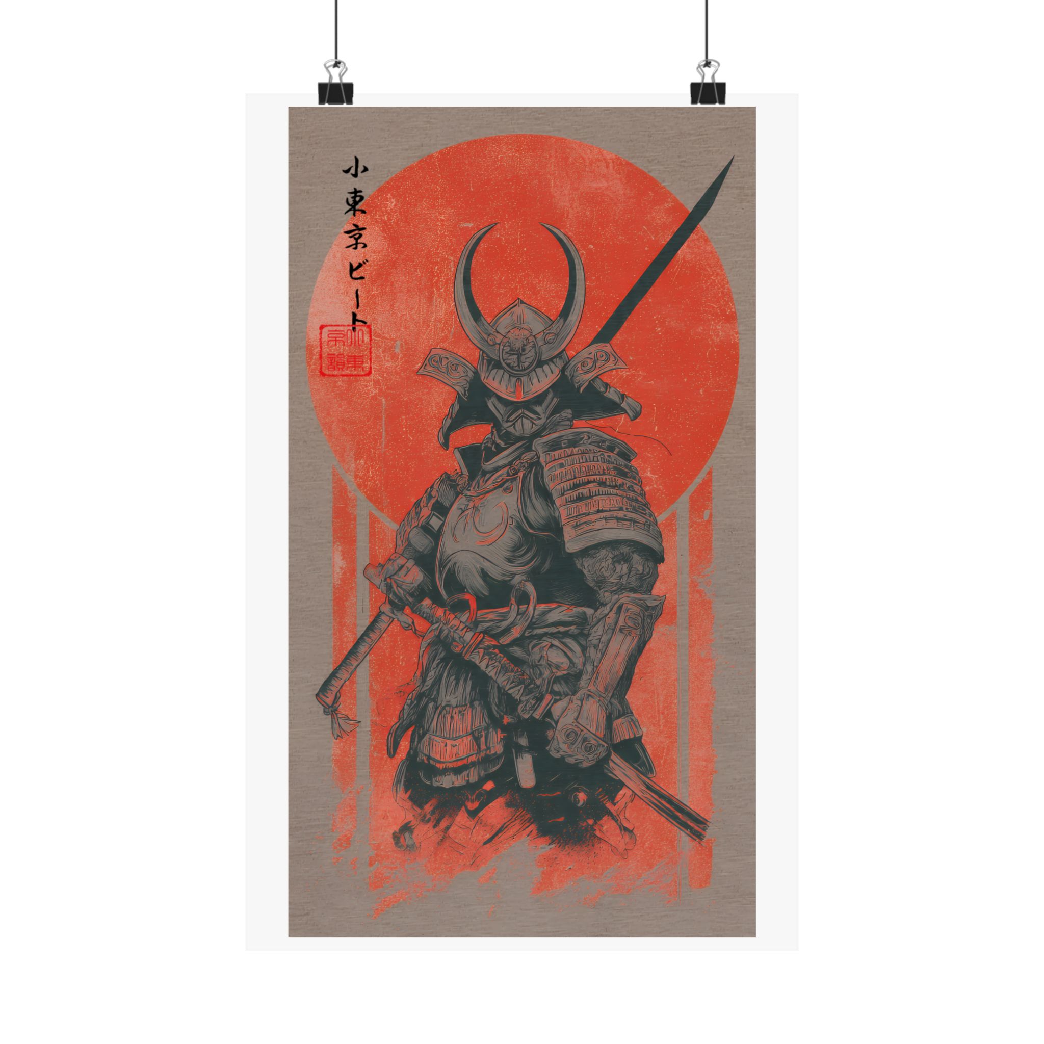 Crimson Samurai Warrior Poster — Japanese Red Sun Samurai Wall Art - Image 4