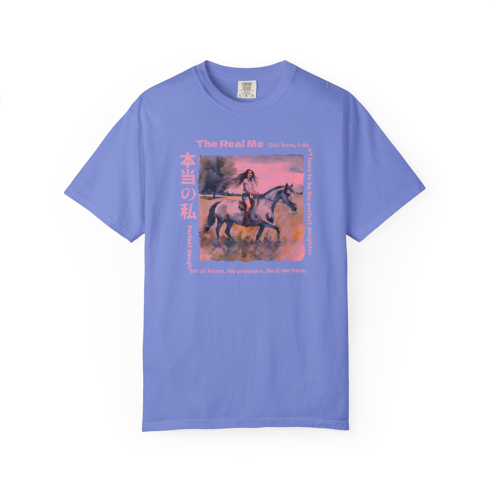 Real Me Japanese Text Artistic T-Shirt, Horse Lover Gift for Girls, Unisex Tee, Garment-Dyed Shirt, t0 - Image 7