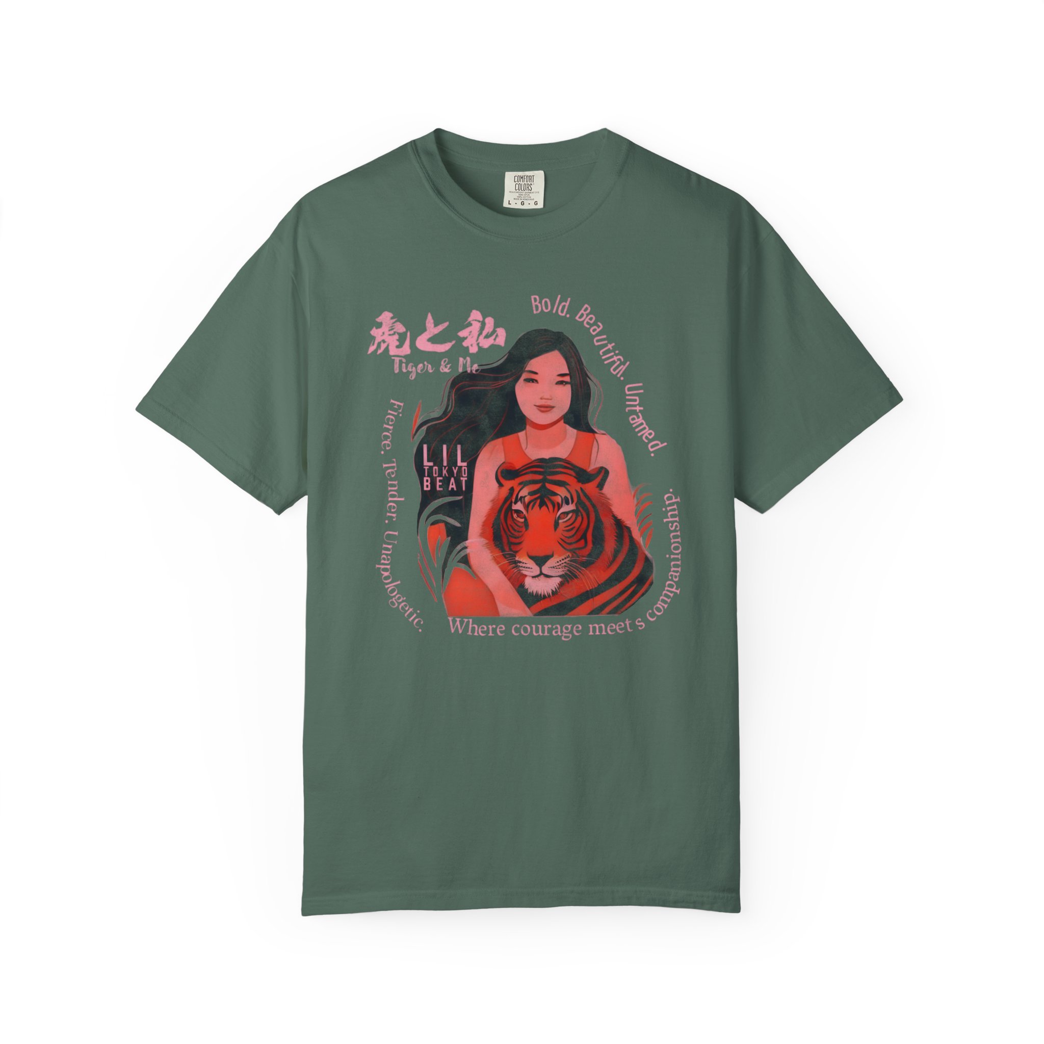 Tiger & Me T-Shirt - Fierce Tender Unapologetic Tee, Wild Animal Lover Graphic Shirt, t0 - Image 12