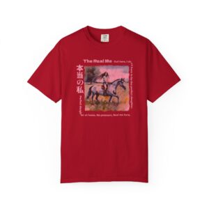 Real Me Japanese Text Artistic T-Shirt, Horse Lover Gift for Girls, Unisex Tee, Garment-Dyed Shirt, t0