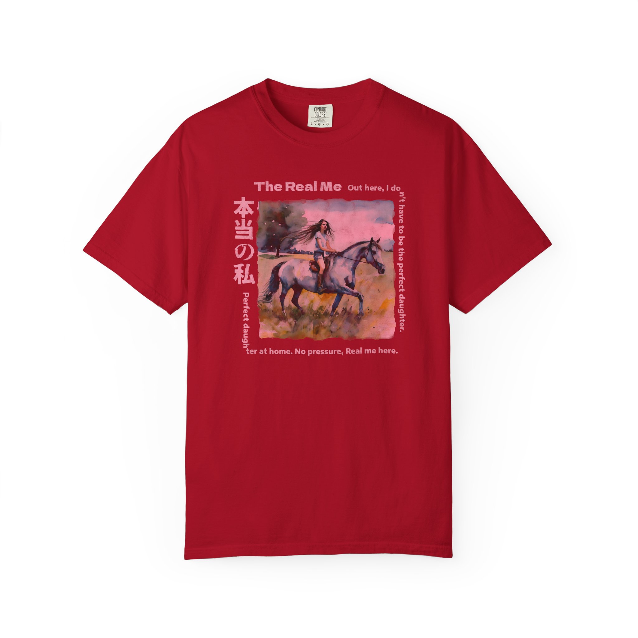 Real Me Japanese Text Artistic T-Shirt, Horse Lover Gift for Girls, Unisex Tee, Garment-Dyed Shirt, t0