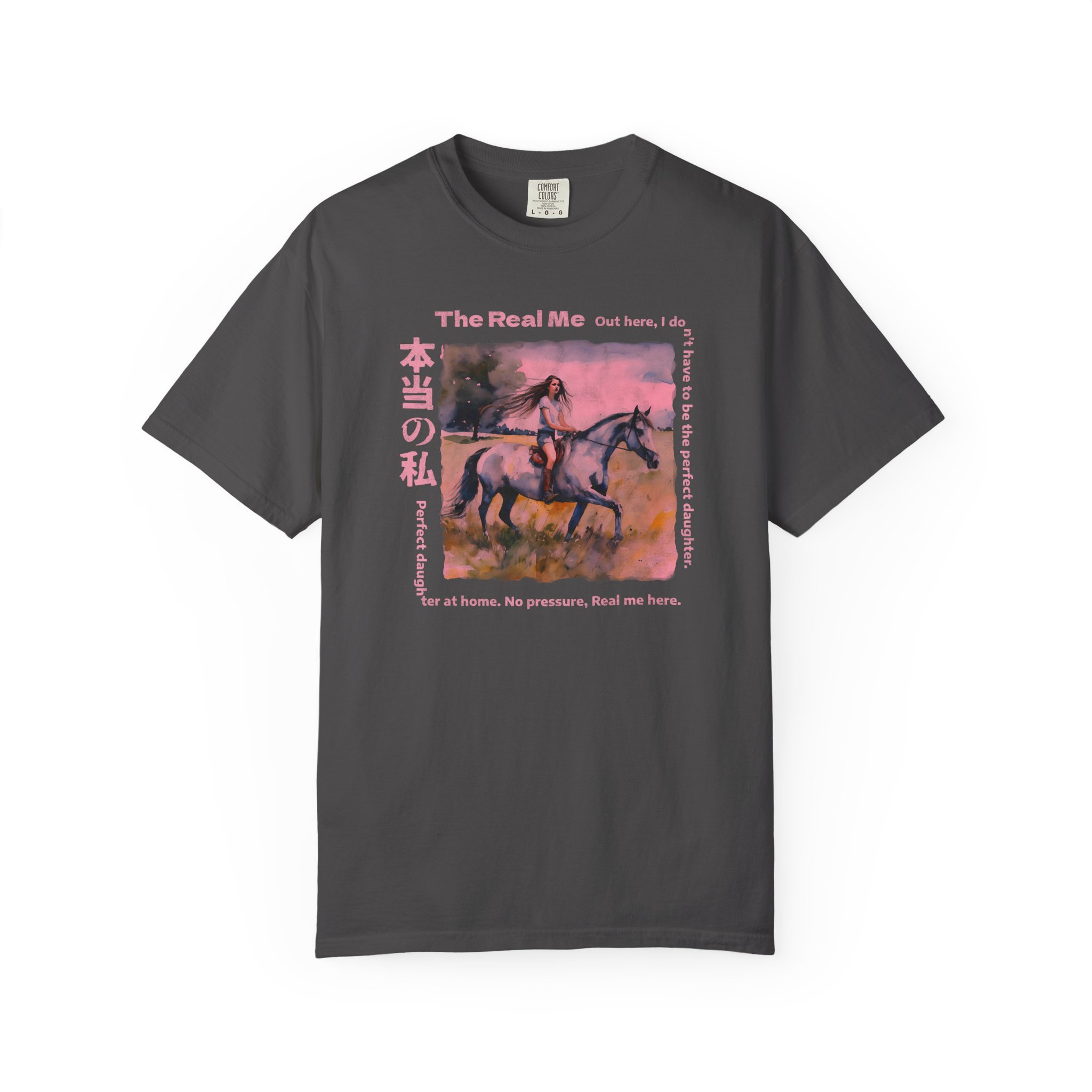 Real Me Japanese Text Artistic T-Shirt, Horse Lover Gift for Girls, Unisex Tee, Garment-Dyed Shirt, t0 - Image 9