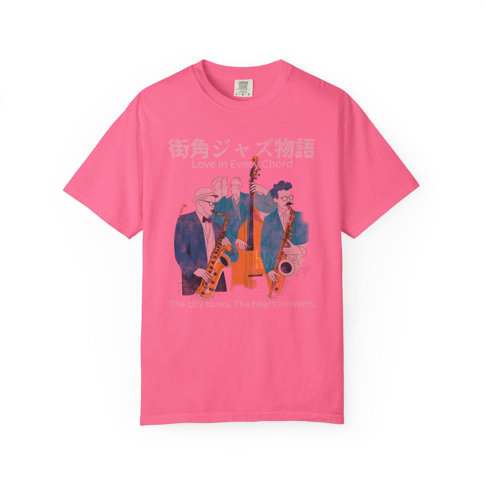 Jazz-Inspired Unisex T-Shirt - Love in Every Chord, Music Apparel, Gift for Musicians, Casual Wear, Art Tee - Image 15