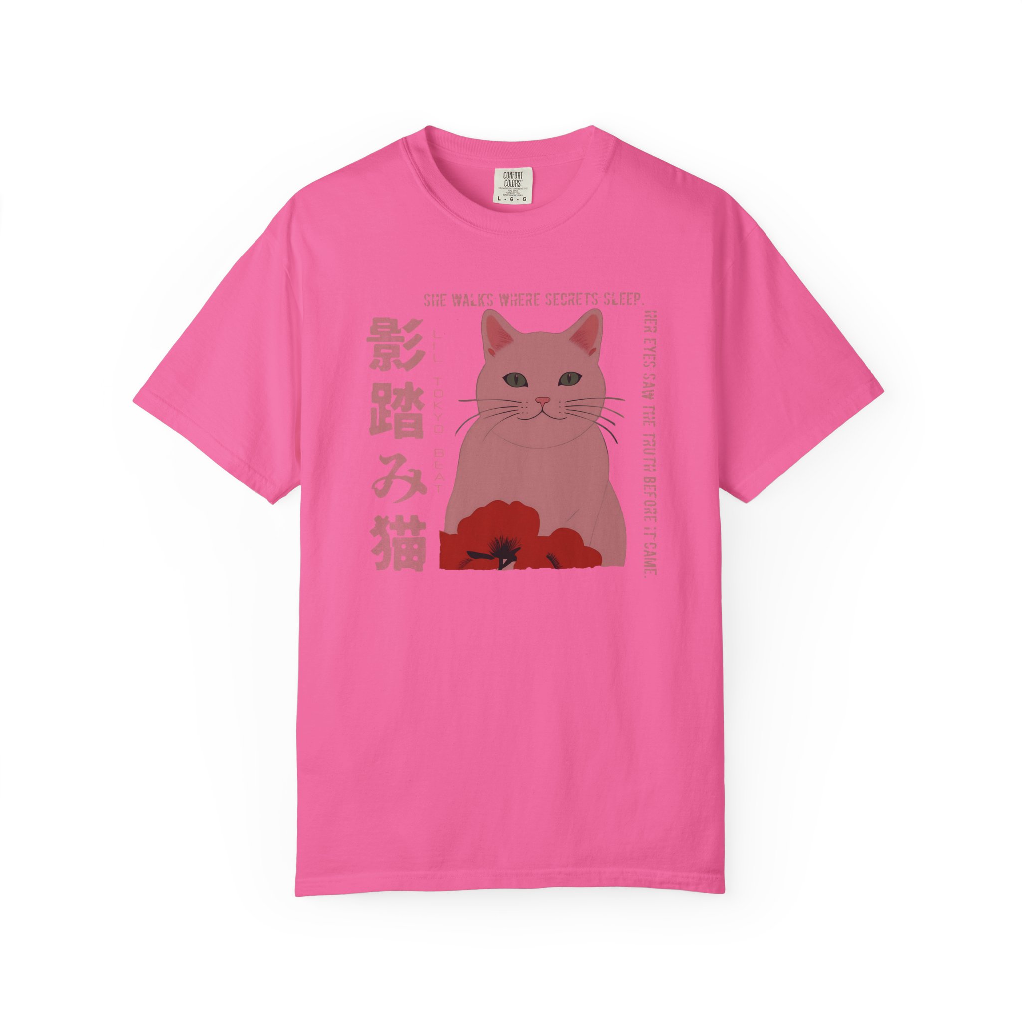 Shadow Cat & Poppies Graphic Tee | Aesthetic Japanese Streetwear, Unisex Shirt, Garment-Dyed Tshirt, Trendy Cat Lover Gift, Minimalist, t0 - Image 13