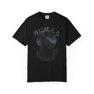 Dark Wolf Moon T-Shirt – Japanese Kanji Gothic Night Howl Tee
