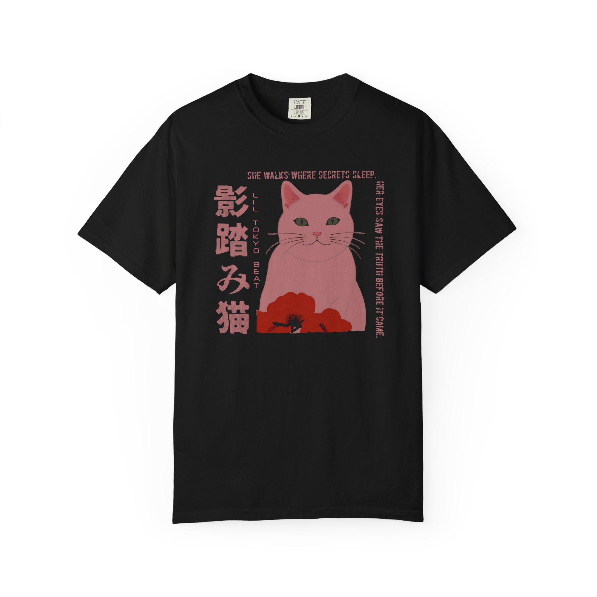 Shadow Cat & Poppies Graphic Tee | Aesthetic Japanese Streetwear, Unisex Shirt, Garment-Dyed Tshirt, Trendy Cat Lover Gift, Minimalist, t0 - Image 4