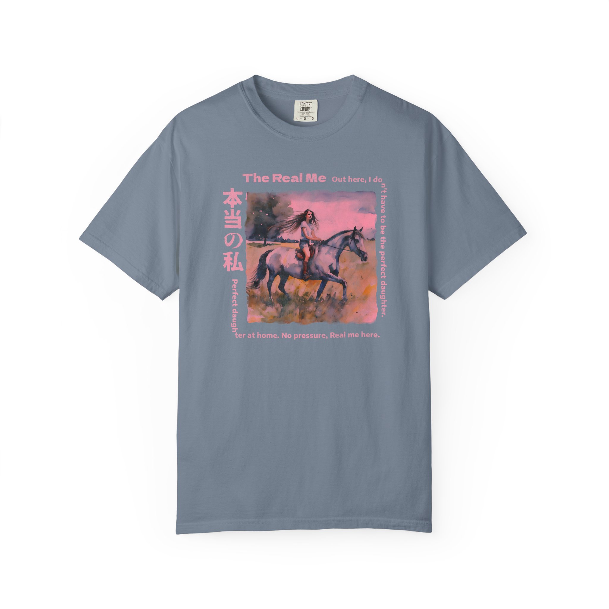 Real Me Japanese Text Artistic T-Shirt, Horse Lover Gift for Girls, Unisex Tee, Garment-Dyed Shirt, t0 - Image 8