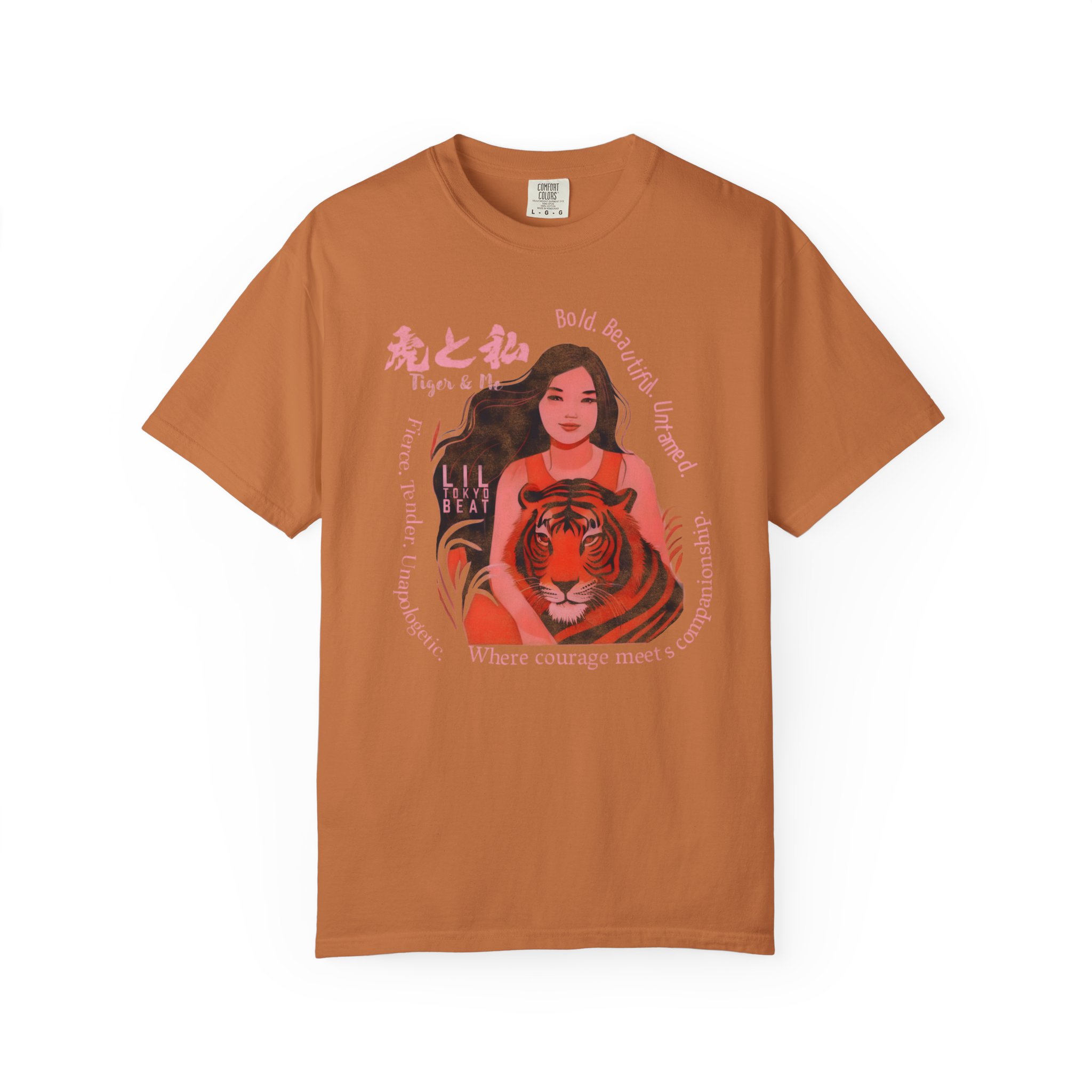 Tiger & Me T-Shirt - Fierce Tender Unapologetic Tee, Wild Animal Lover Graphic Shirt, t0 - Image 2