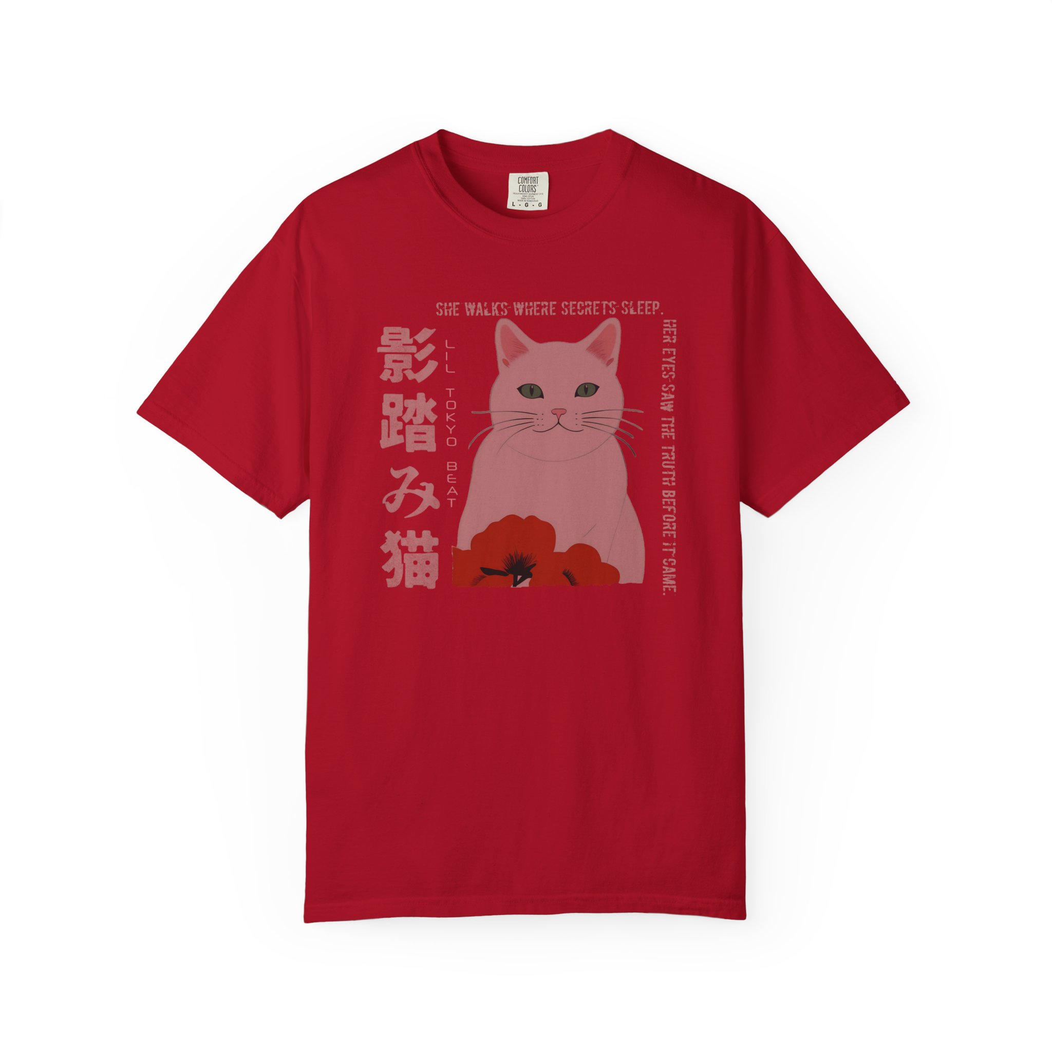 Shadow Cat & Poppies Graphic Tee | Aesthetic Japanese Streetwear, Unisex Shirt, Garment-Dyed Tshirt, Trendy Cat Lover Gift, Minimalist, t0 - Image 14