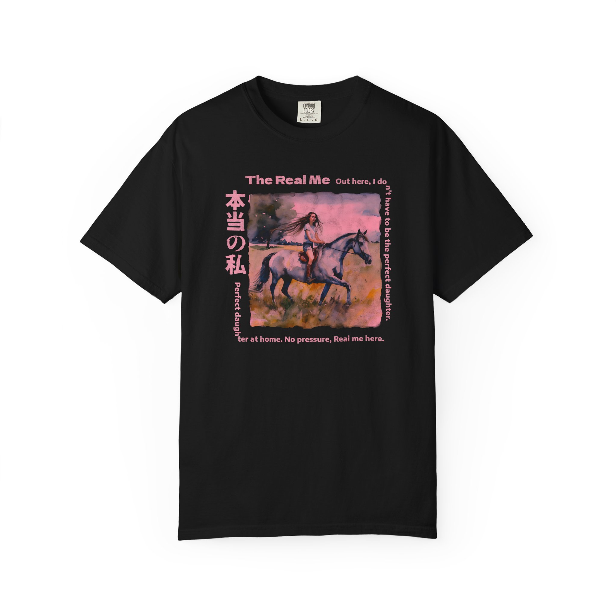 Real Me Japanese Text Artistic T-Shirt, Horse Lover Gift for Girls, Unisex Tee, Garment-Dyed Shirt, t0 - Image 10