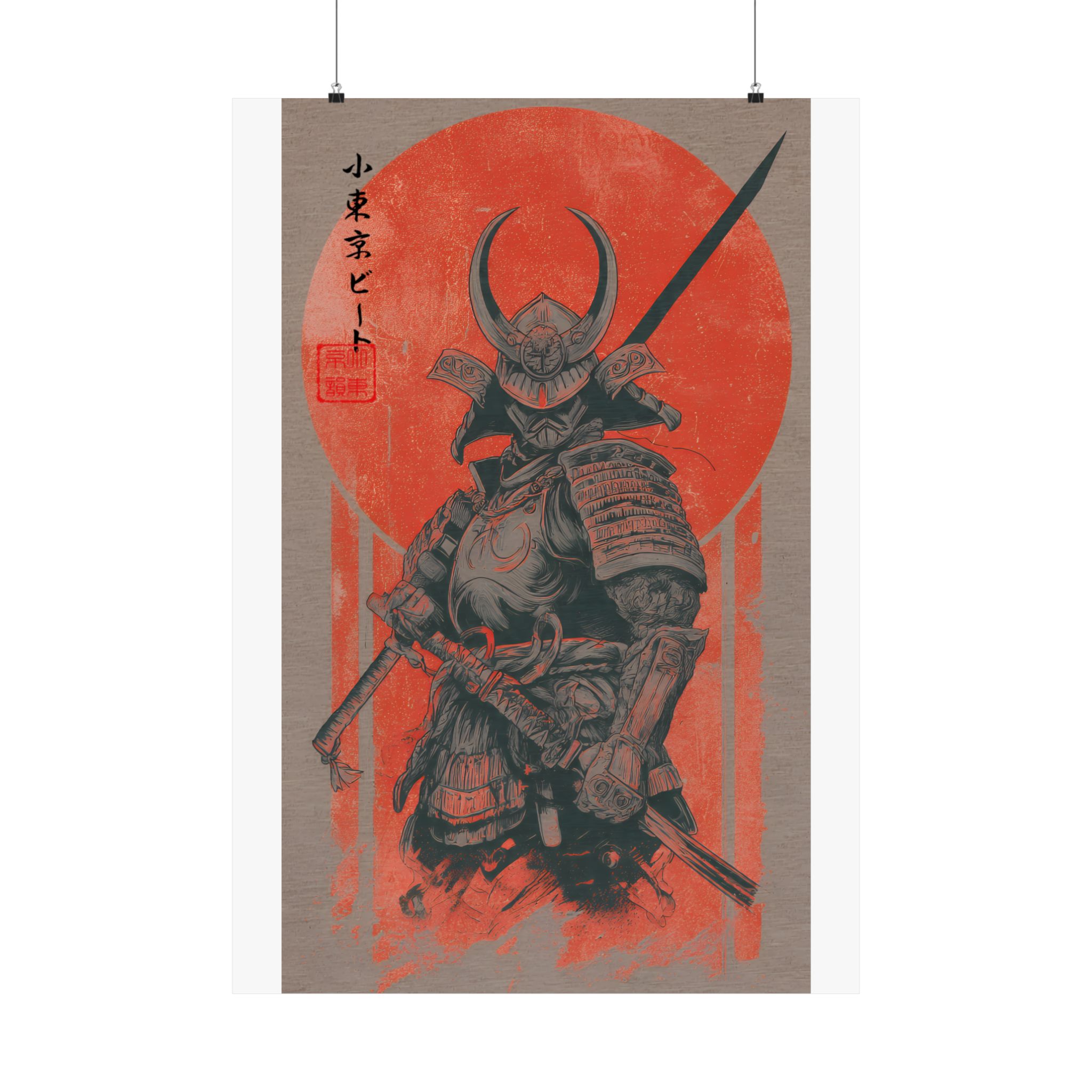 Crimson Samurai Warrior Poster — Japanese Red Sun Samurai Wall Art - Image 14