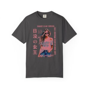 Sunset Is My Curtain T-Shirt | Japanese Streetwear Tee, Lil Tokyo Beat Shirt, Unisex Garment-Dyed Top, Bilingual Graphic Tee, Sunset Lover, t0