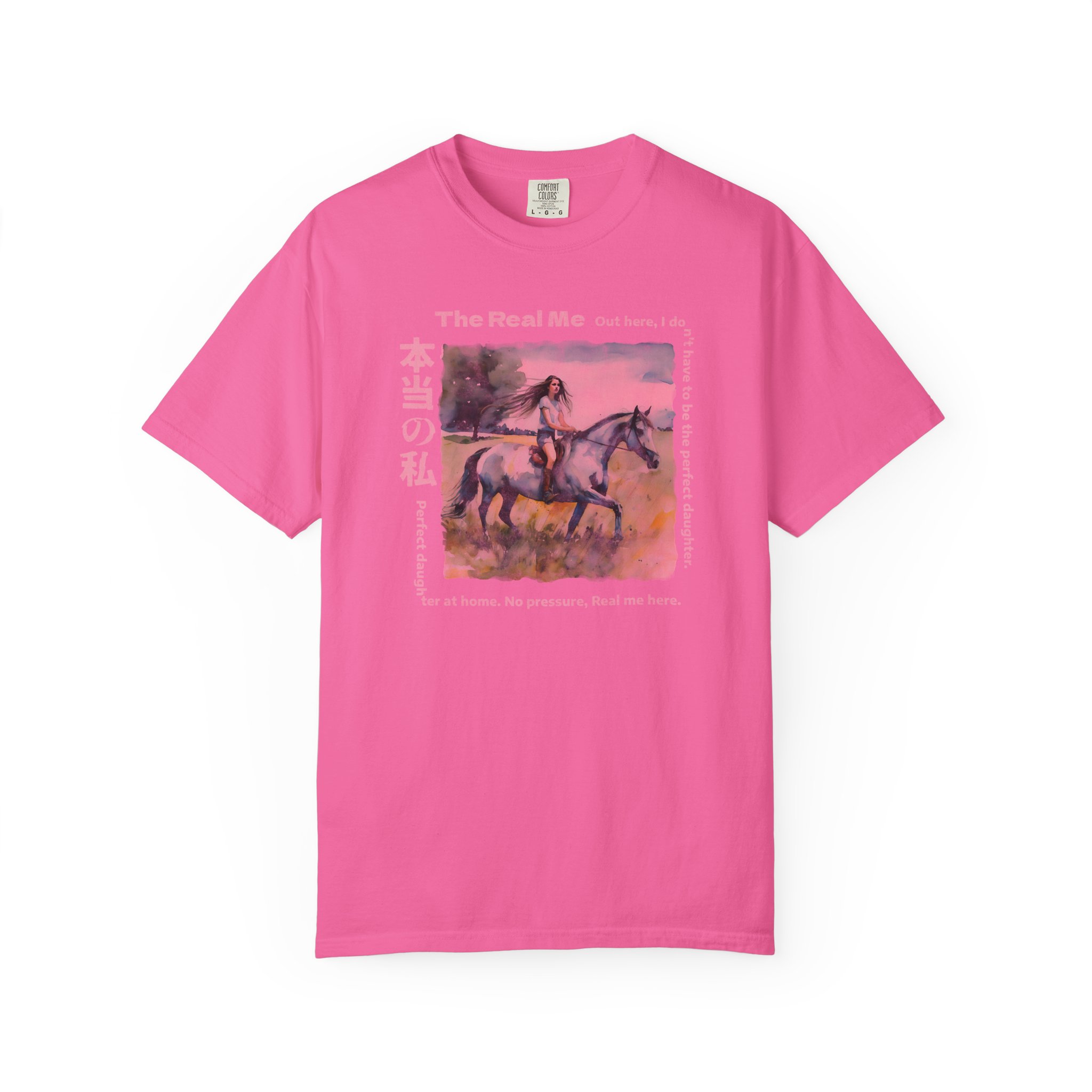 Real Me Japanese Text Artistic T-Shirt, Horse Lover Gift for Girls, Unisex Tee, Garment-Dyed Shirt, t0 - Image 14
