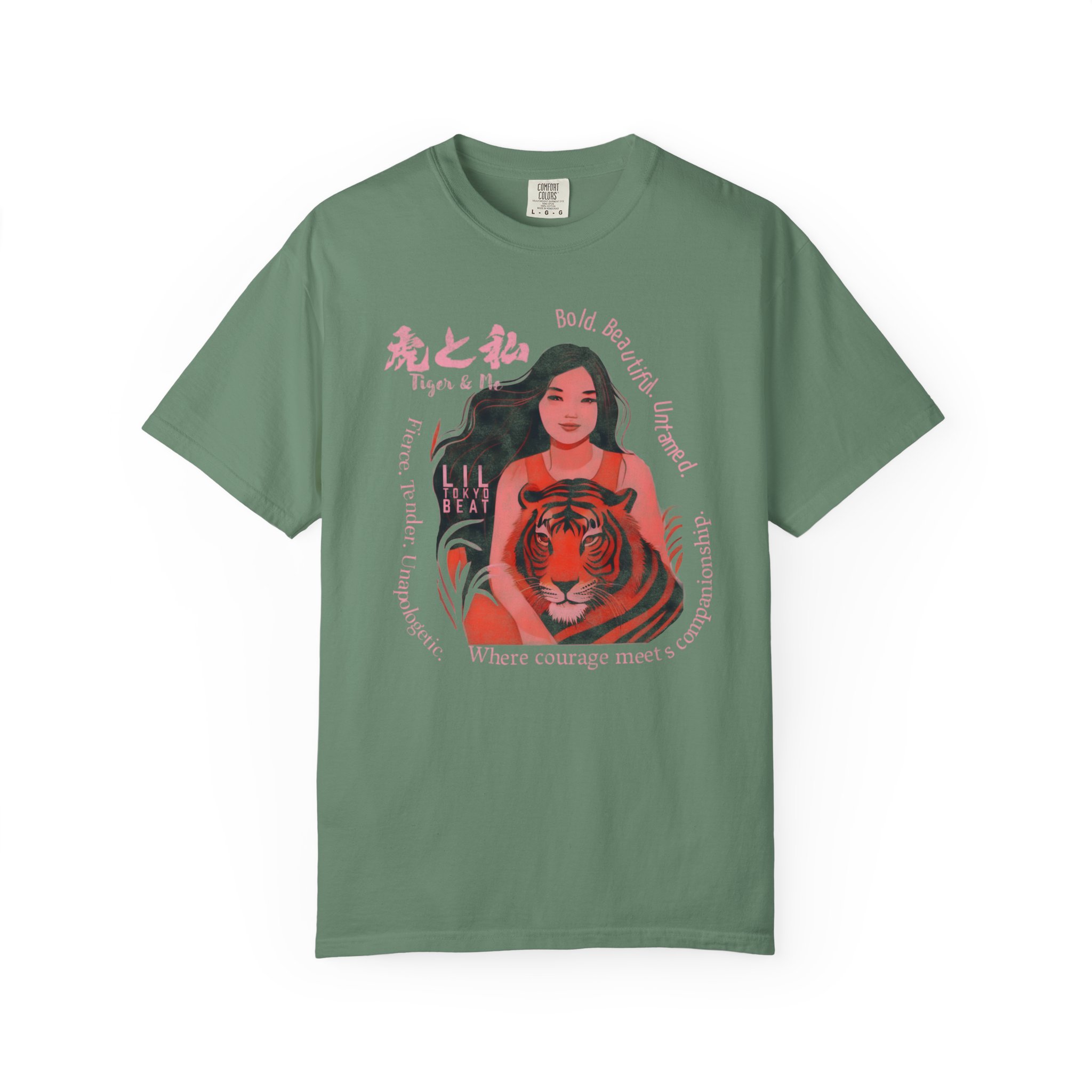 Tiger & Me T-Shirt - Fierce Tender Unapologetic Tee, Wild Animal Lover Graphic Shirt, t0 - Image 4