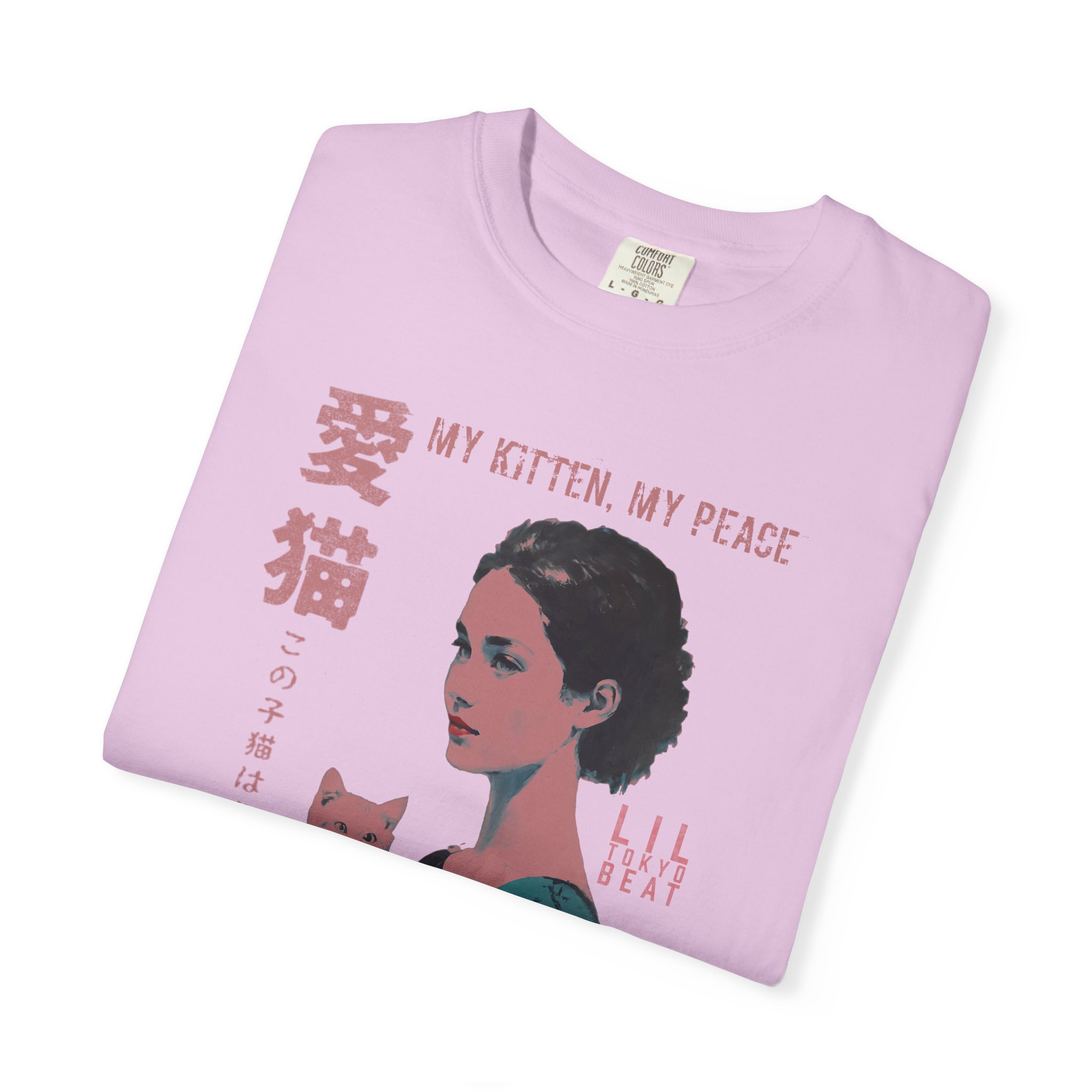 Cat Therapy Unisex Garment-Dyed T-shirt, Peace of Mind Tee, Cat Lover Gift, Mental Health Shirt, Healing Kitten Top, t7 - Image 19