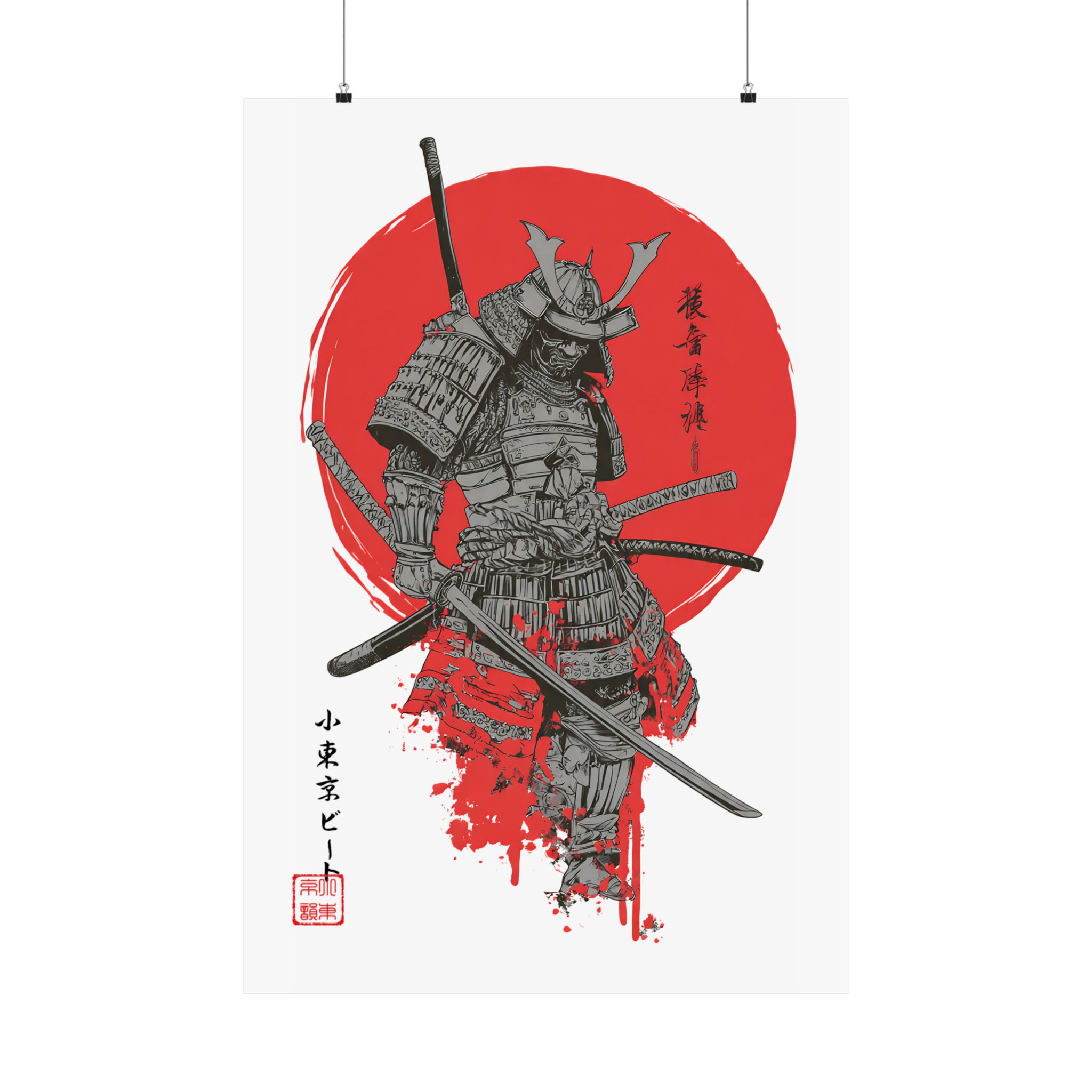 Samurai Poster — Matte Vertical Japanese Warrior Art with Red Sun - Image 13
