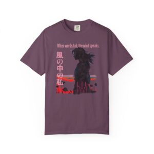 When Words Fail, the Wind Speaks, Poetic Sunset Silhouette Tee, Japanese Sunset Shirt, Inspirational Quote, t0