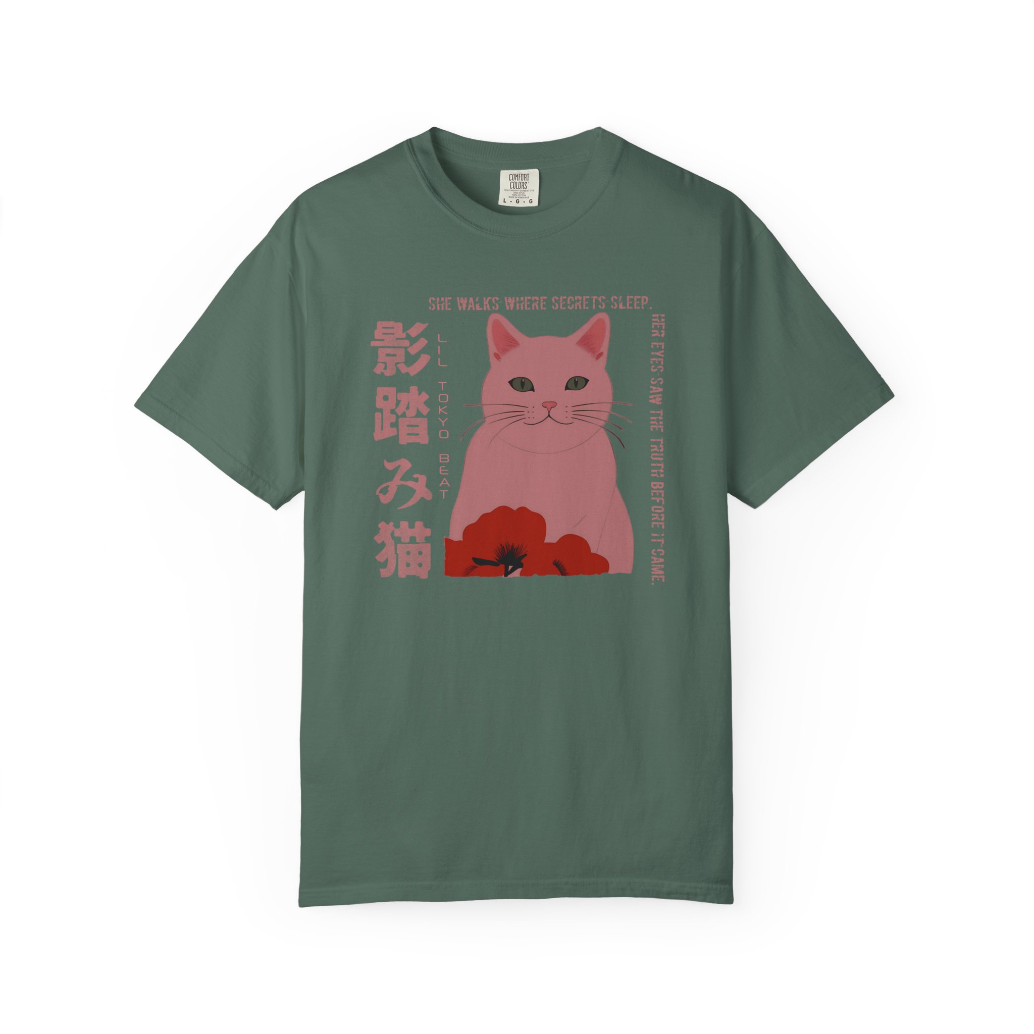 Shadow Cat & Poppies Graphic Tee | Aesthetic Japanese Streetwear, Unisex Shirt, Garment-Dyed Tshirt, Trendy Cat Lover Gift, Minimalist, t0 - Image 10