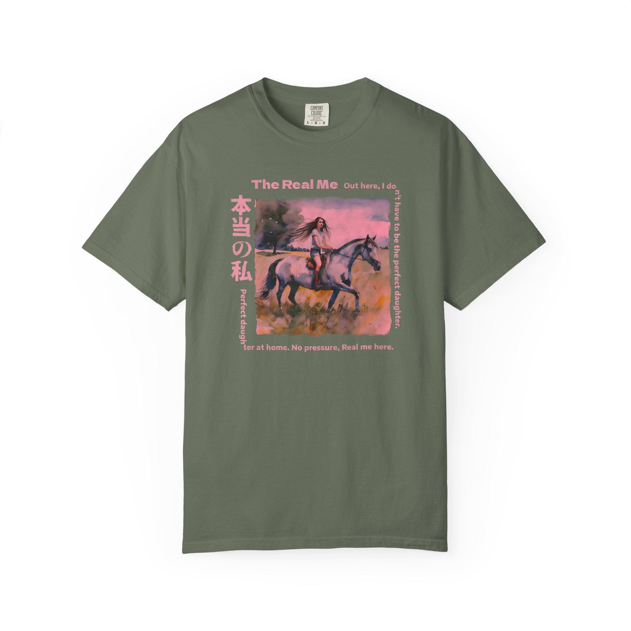Real Me Japanese Text Artistic T-Shirt, Horse Lover Gift for Girls, Unisex Tee, Garment-Dyed Shirt, t0 - Image 6