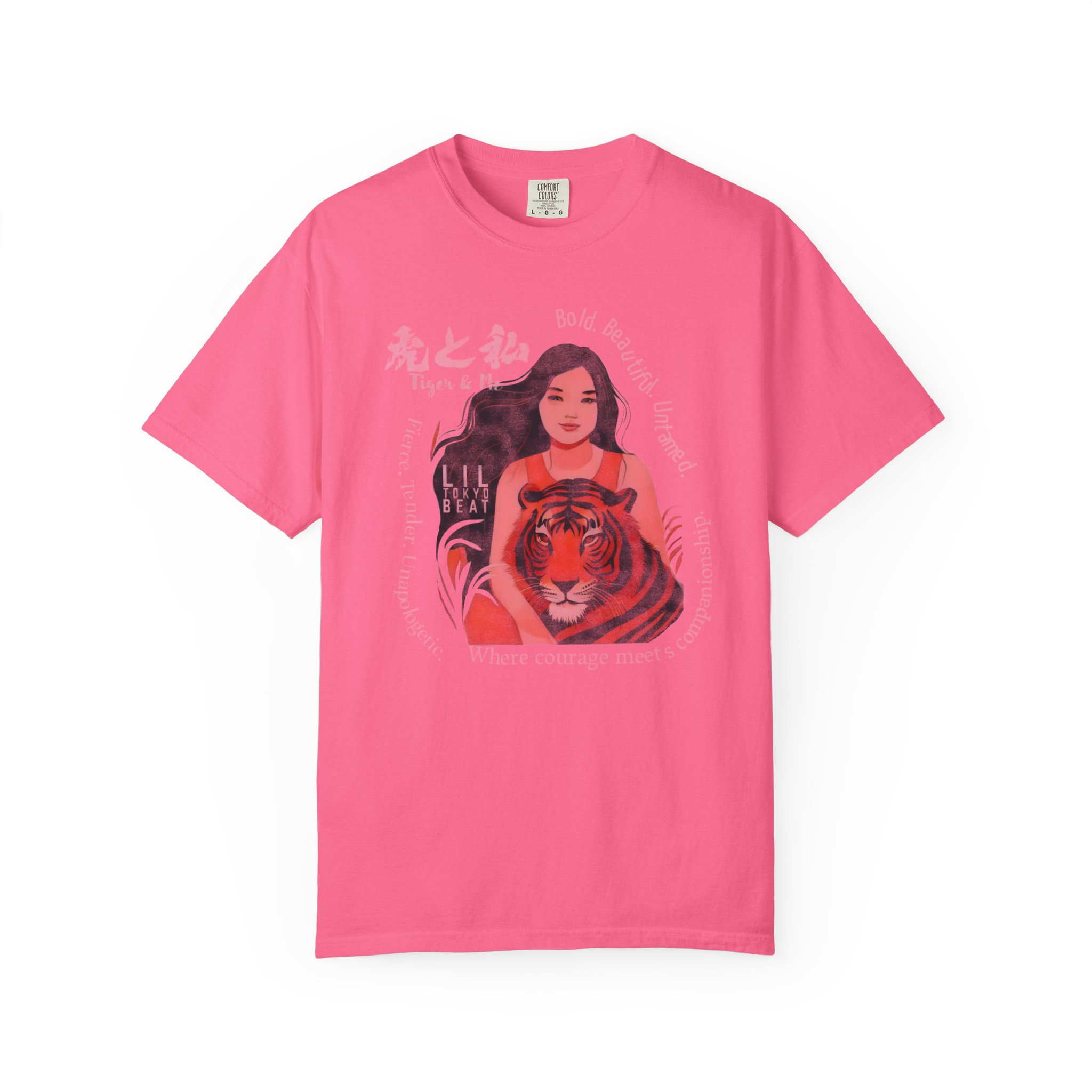 Tiger & Me T-Shirt - Fierce Tender Unapologetic Tee, Wild Animal Lover Graphic Shirt, t0 - Image 10