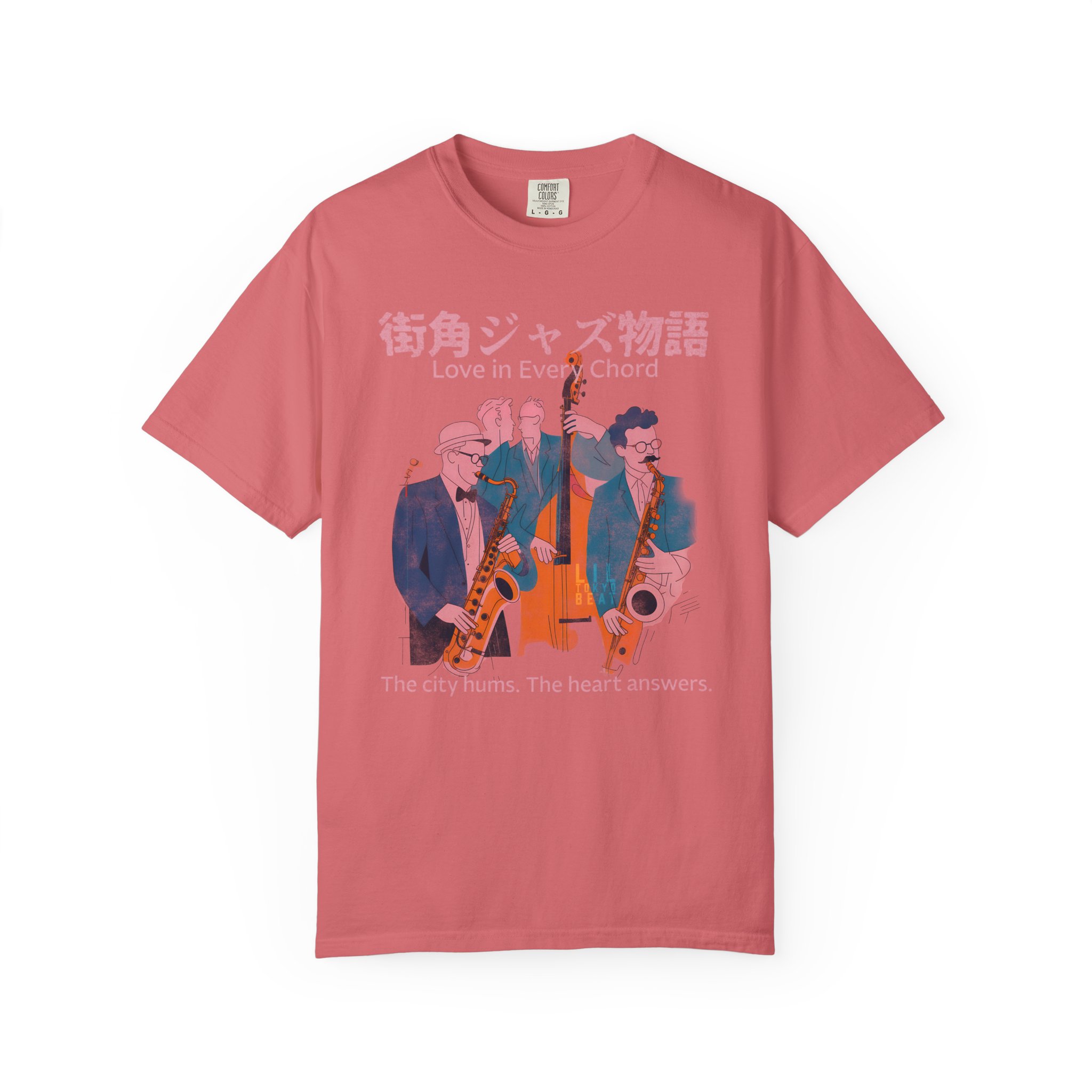 Jazz-Inspired Unisex T-Shirt - Love in Every Chord, Music Apparel, Gift for Musicians, Casual Wear, Art Tee - Image 17