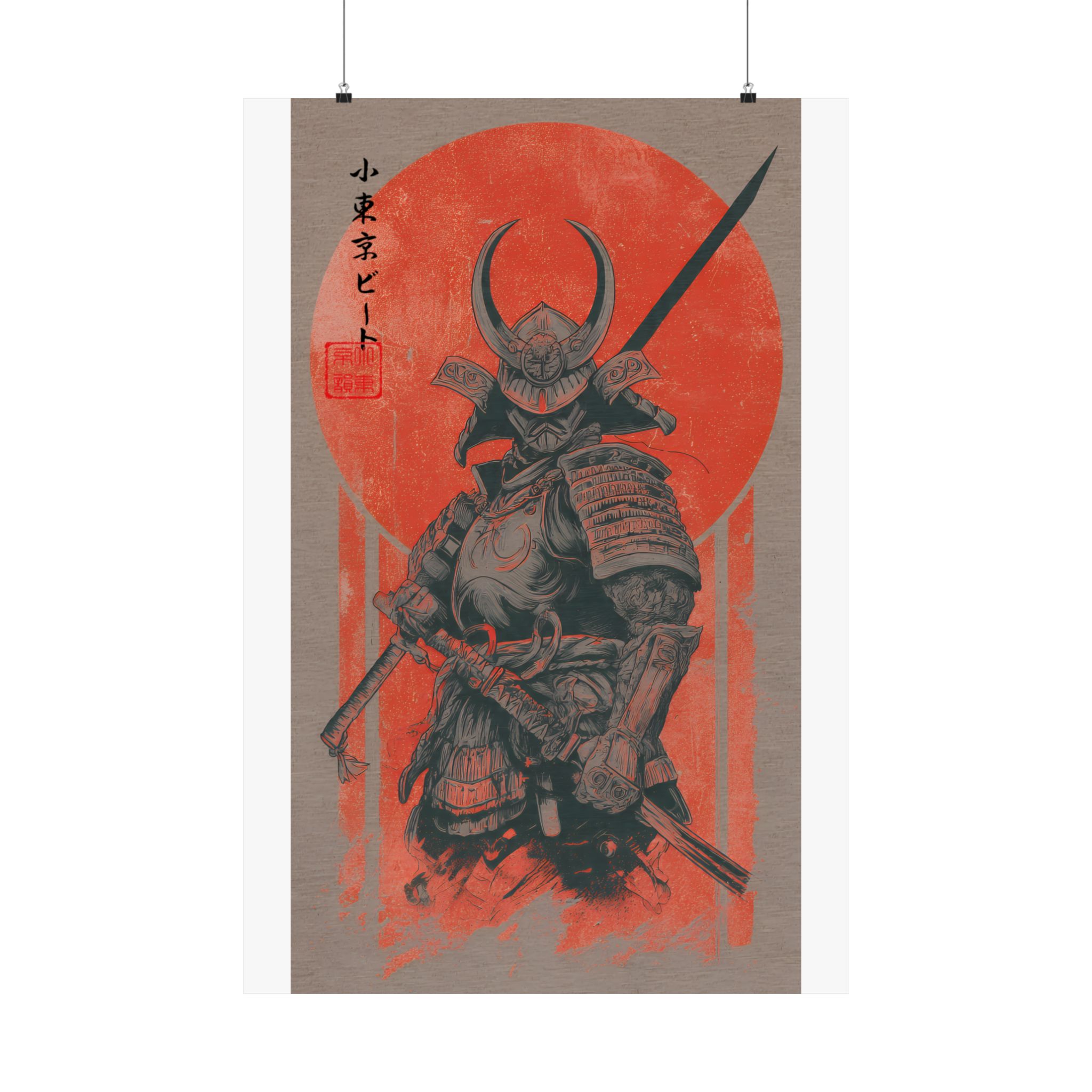 Crimson Samurai Warrior Poster — Japanese Red Sun Samurai Wall Art - Image 13