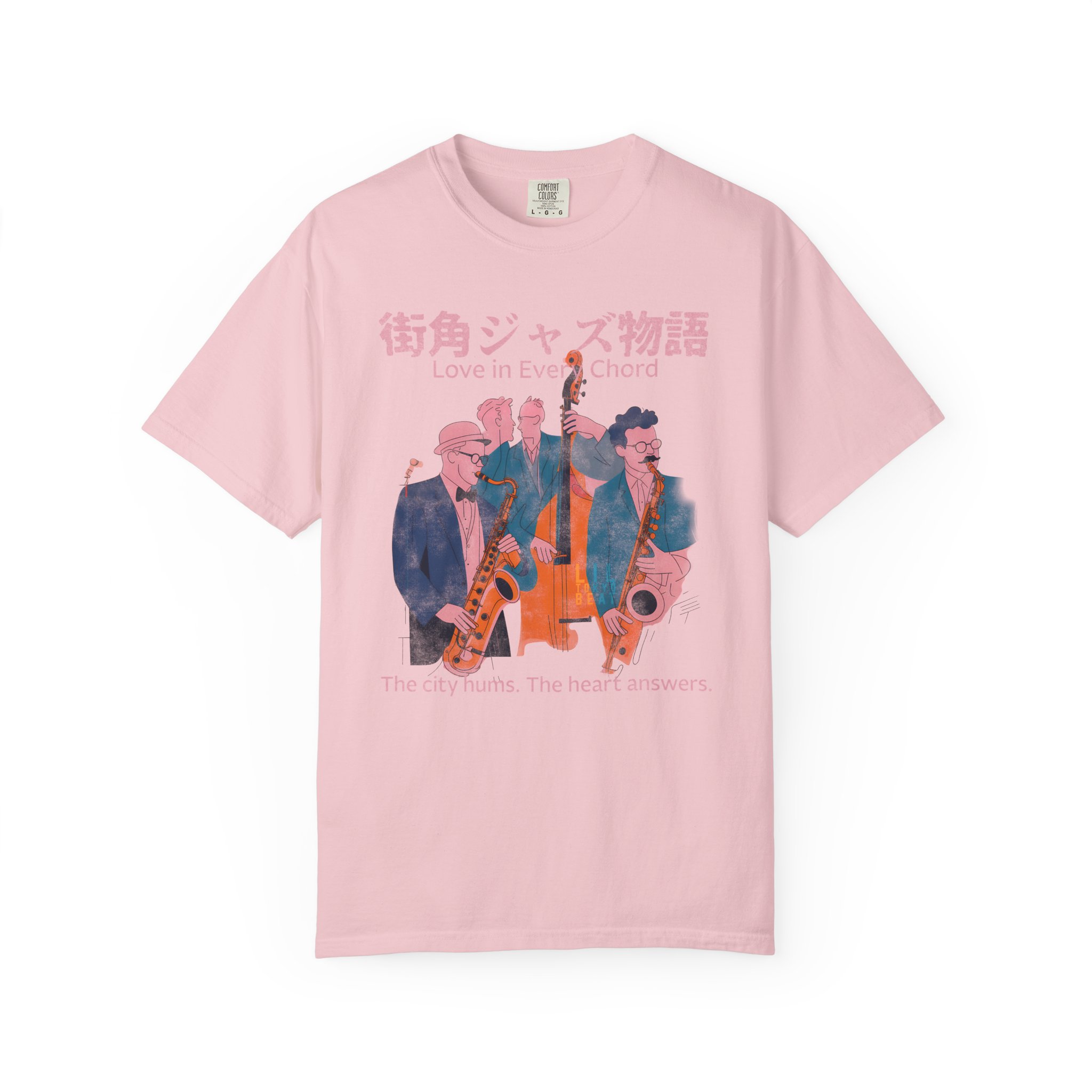 Jazz-Inspired Unisex T-Shirt - Love in Every Chord, Music Apparel, Gift for Musicians, Casual Wear, Art Tee - Image 14