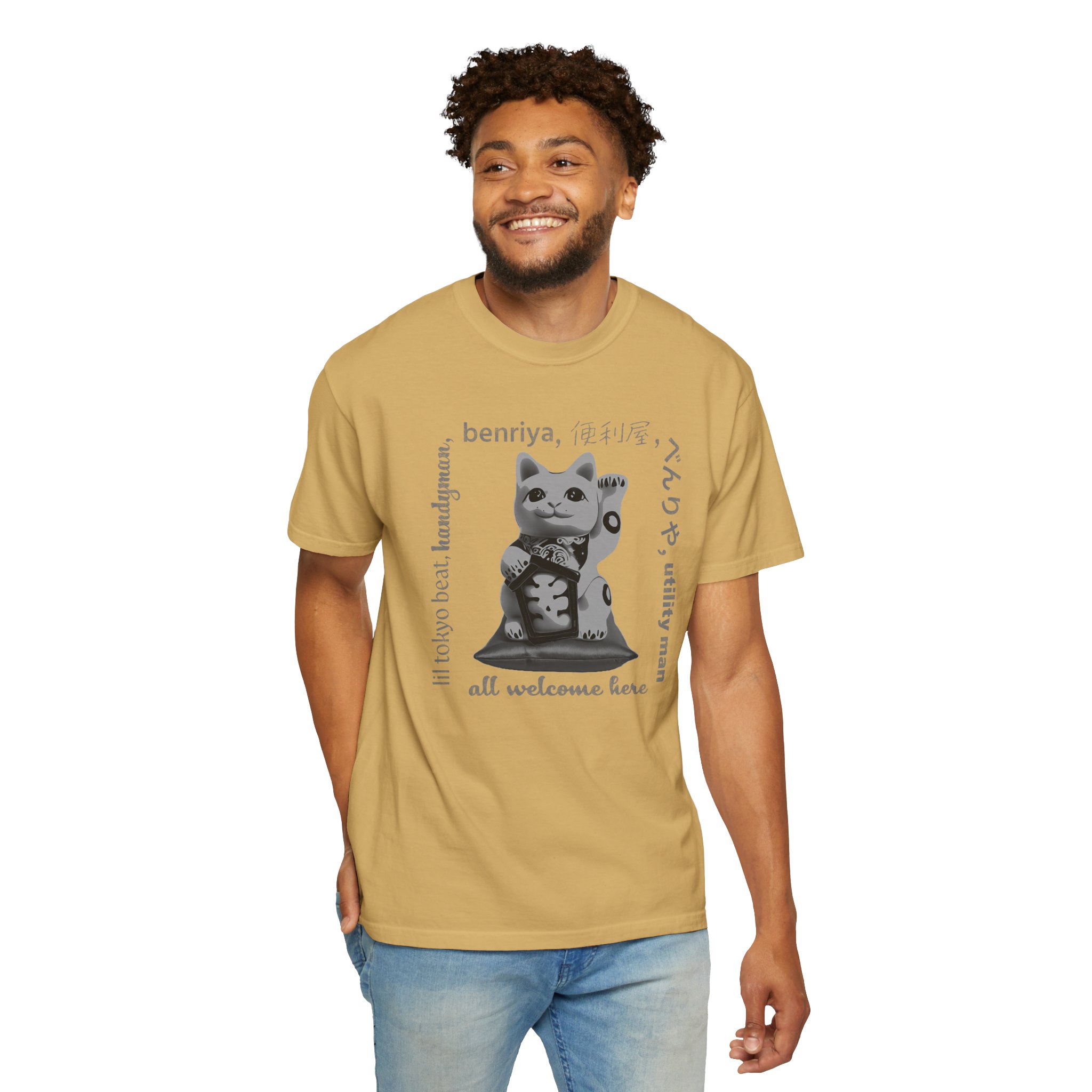 Lucky Cat Unisex T-shirt, Maneki-neko Utilityman Job Tee, Still for Fun, Funny, Benriya, Welcome Cat Shirt, Gift for Cat Lovers, t7 - Image 2