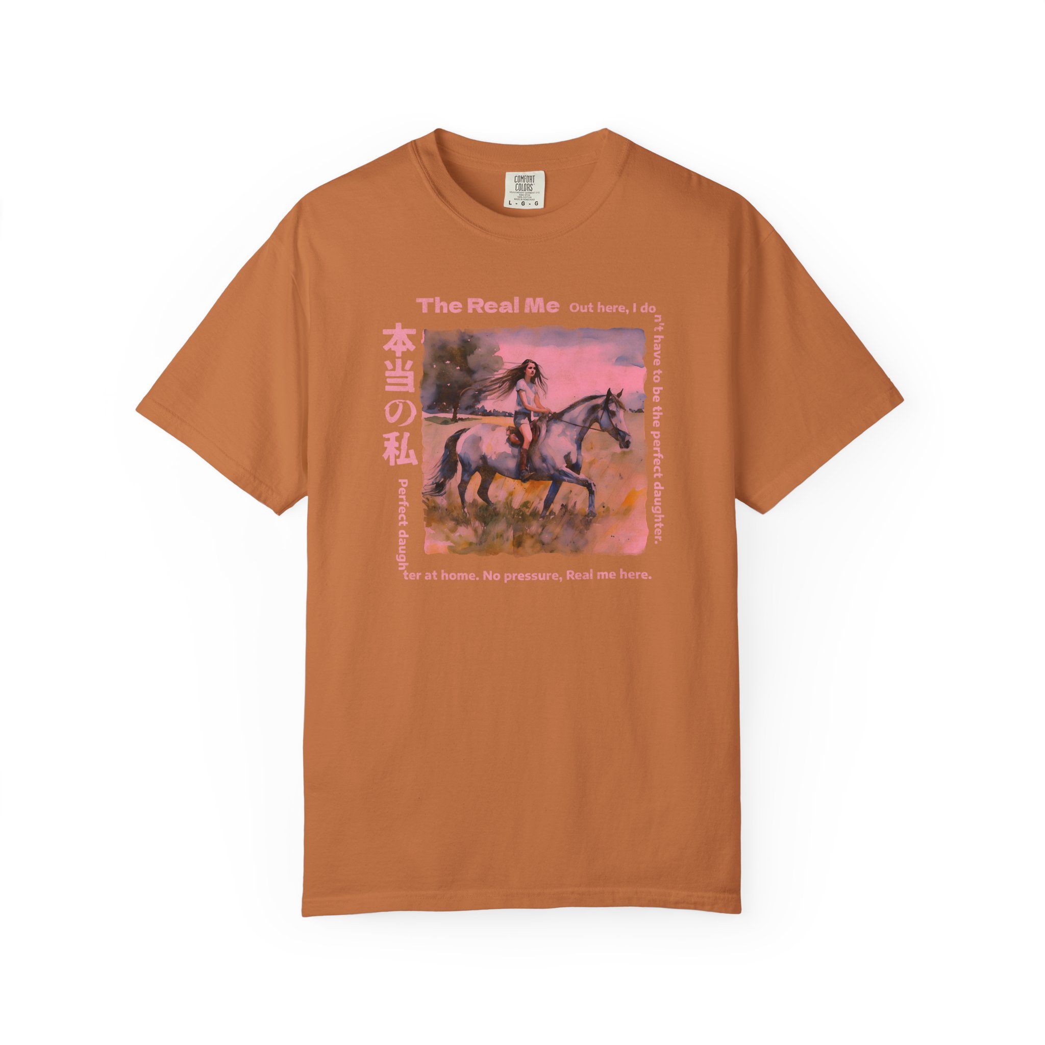 Real Me Japanese Text Artistic T-Shirt, Horse Lover Gift for Girls, Unisex Tee, Garment-Dyed Shirt, t0 - Image 4