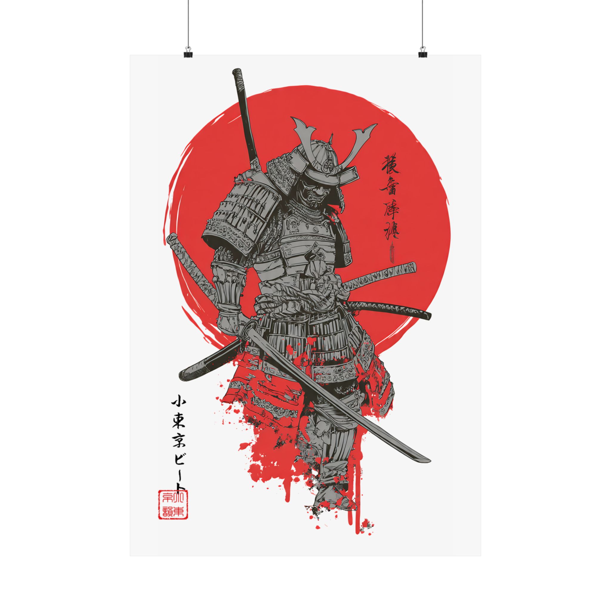 Samurai Poster — Matte Vertical Japanese Warrior Art with Red Sun - Image 14