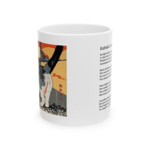 Vintage Kabuki Cat Ceramic Mug - 11oz, 15oz, Japanese Art Coffee Cup, Gift for Cat Lovers, Tea Drinkers, Unique Home Decor