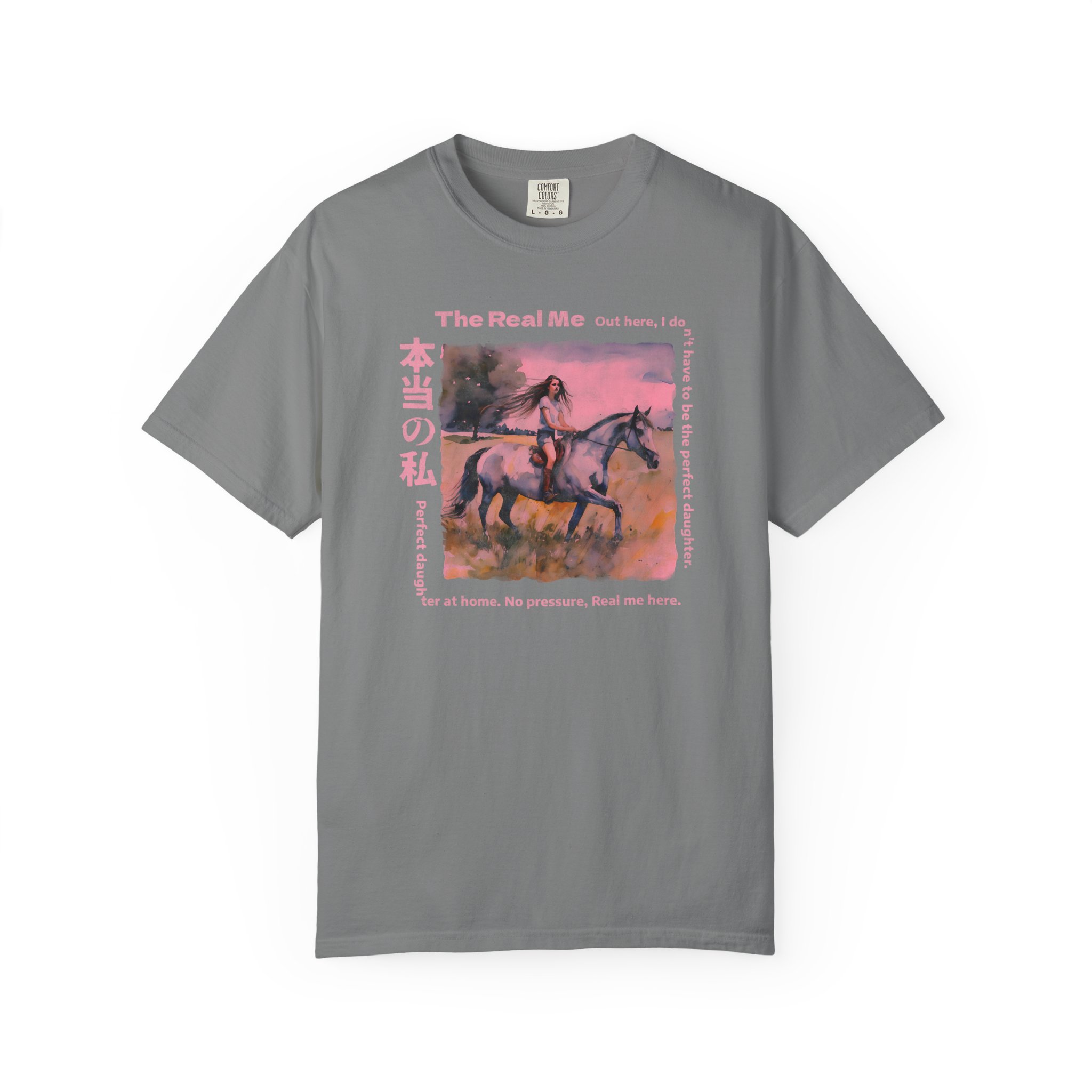 Real Me Japanese Text Artistic T-Shirt, Horse Lover Gift for Girls, Unisex Tee, Garment-Dyed Shirt, t0 - Image 5