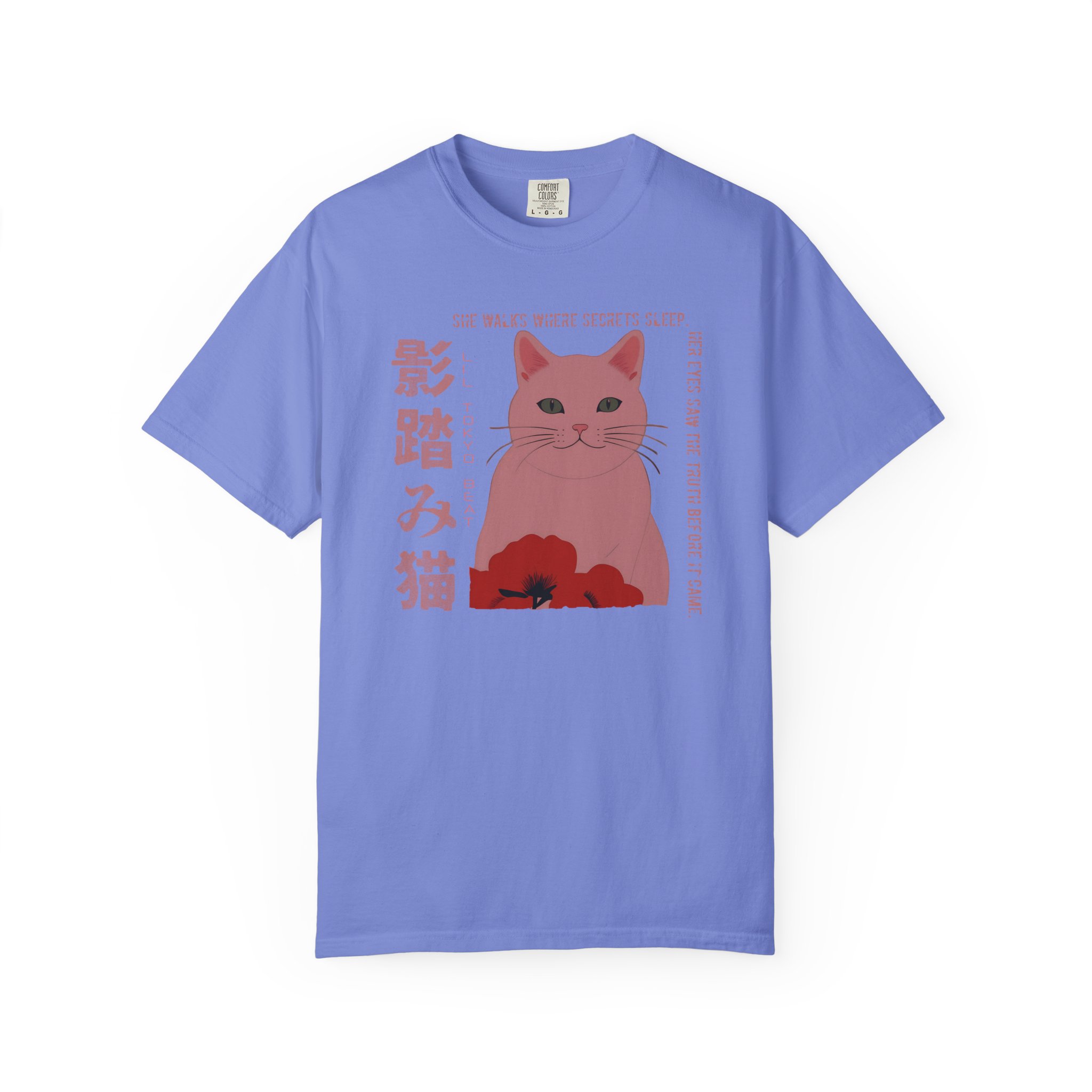 Shadow Cat & Poppies Graphic Tee | Aesthetic Japanese Streetwear, Unisex Shirt, Garment-Dyed Tshirt, Trendy Cat Lover Gift, Minimalist, t0 - Image 2
