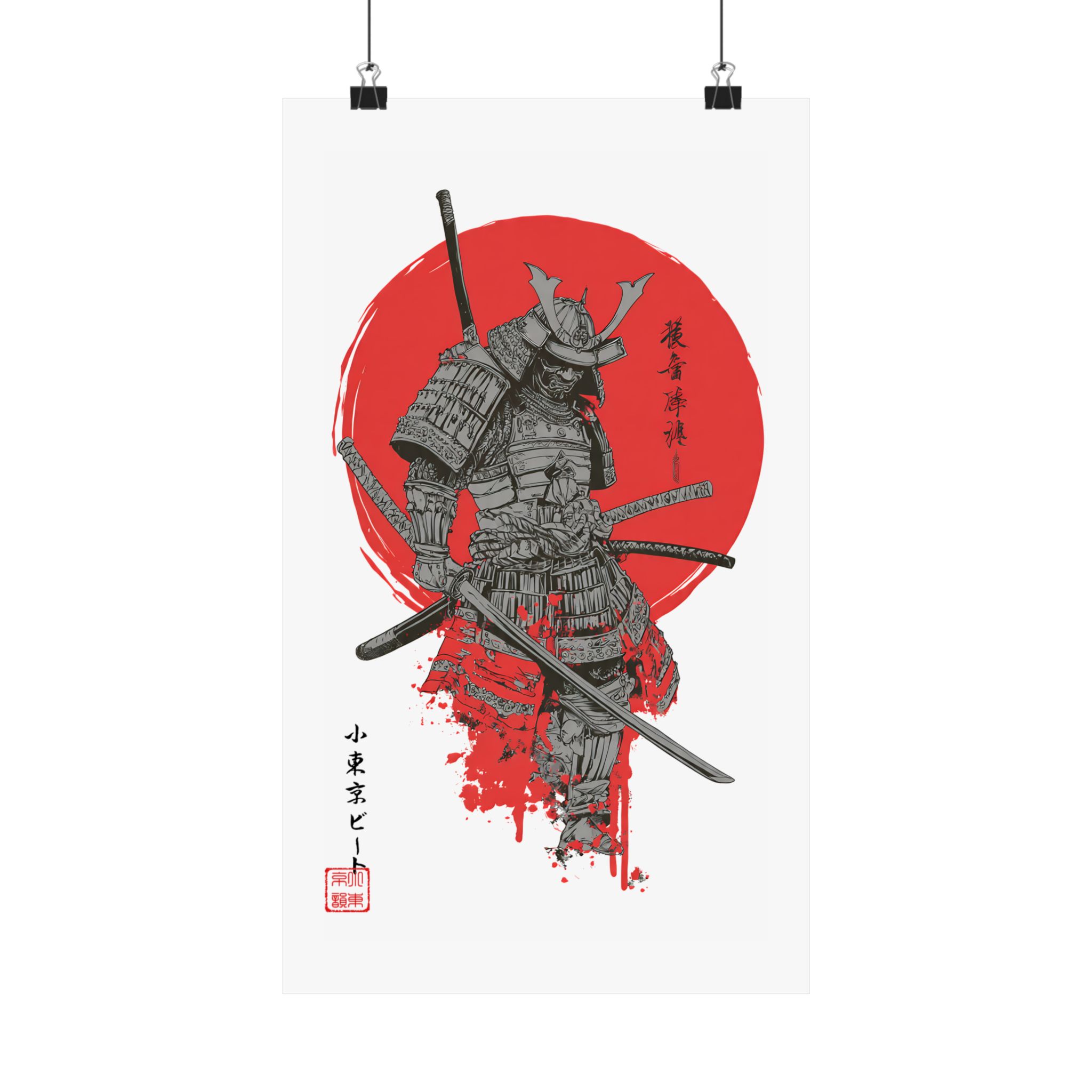 Samurai Poster — Matte Vertical Japanese Warrior Art with Red Sun - Image 2