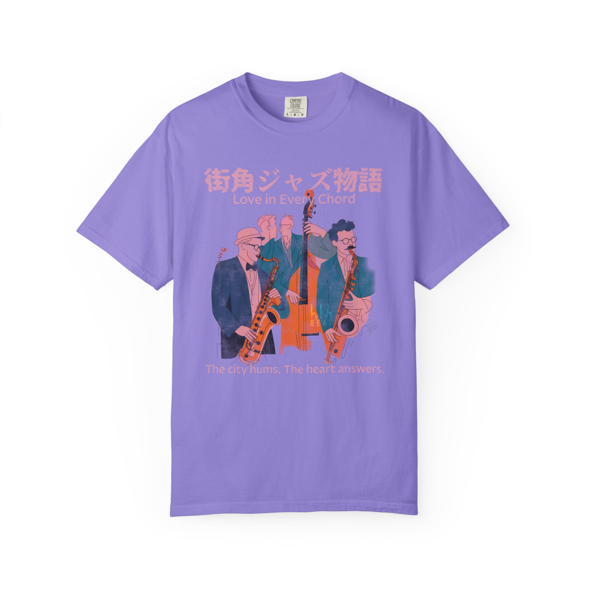 Jazz-Inspired Unisex T-Shirt - Love in Every Chord, Music Apparel, Gift for Musicians, Casual Wear, Art Tee - Image 12