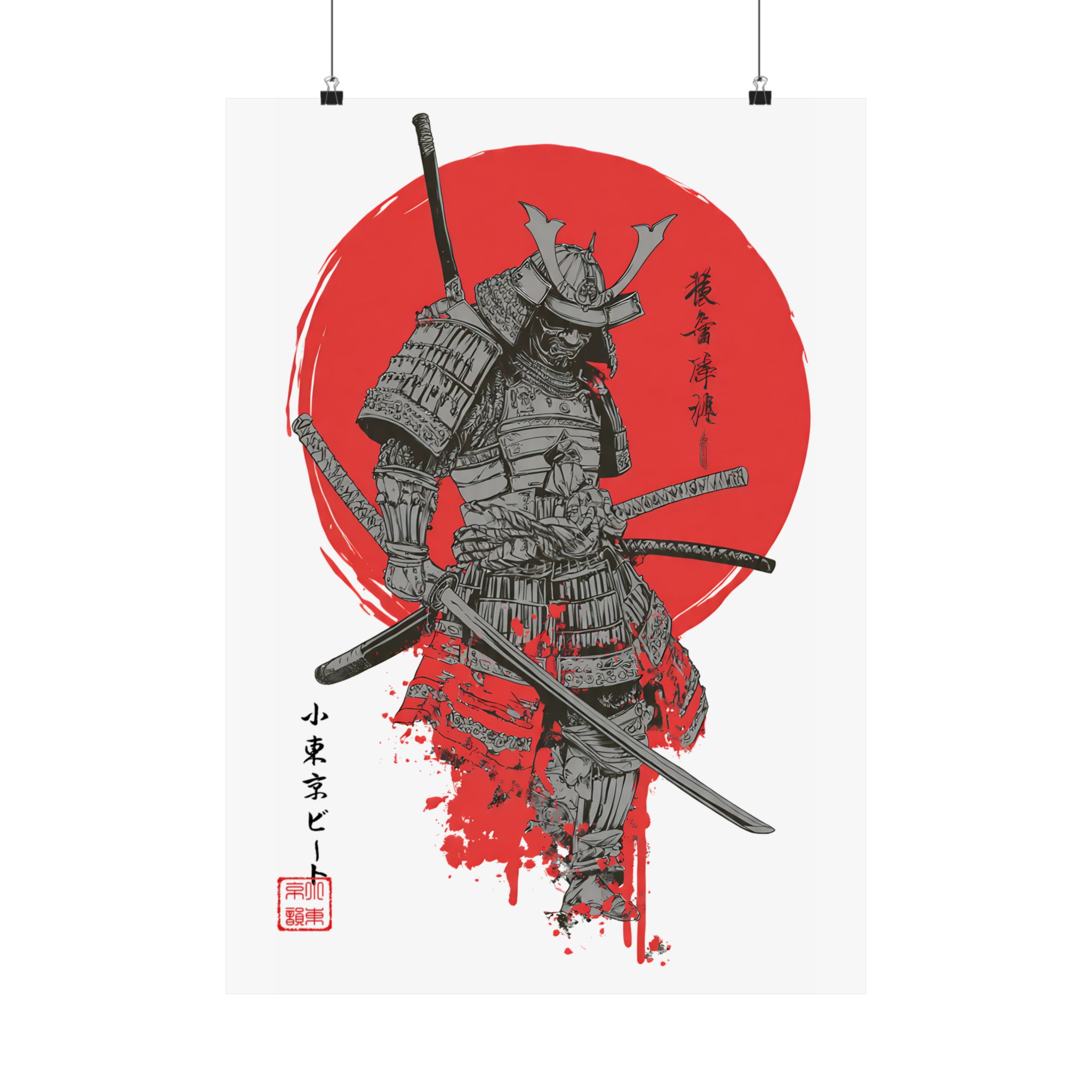 Samurai Poster — Matte Vertical Japanese Warrior Art with Red Sun - Image 9